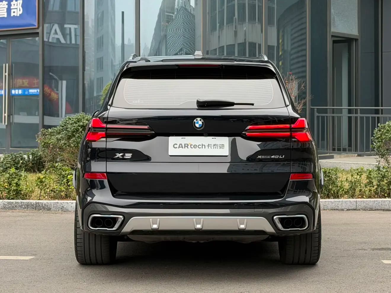 BMW X5 2025 г. 17086 км. — фото 2