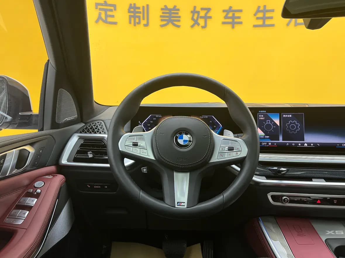 BMW X5 2024 г. 35123 км. — фото 22