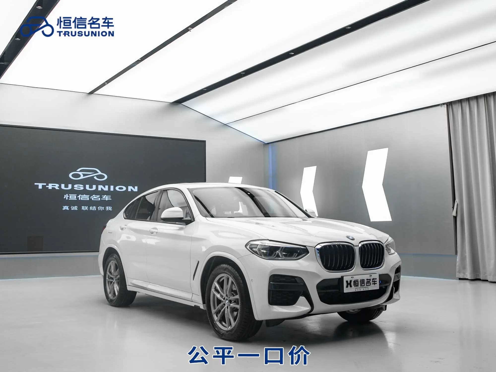 BMW X4 2021 г. 29390 км. — фото 3