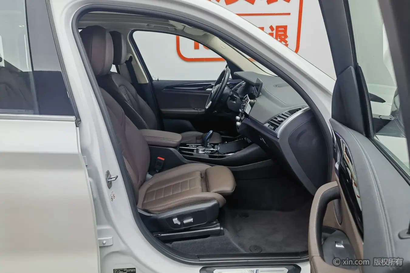 BMW iX3 2021 г. 95805 км. — фото 13