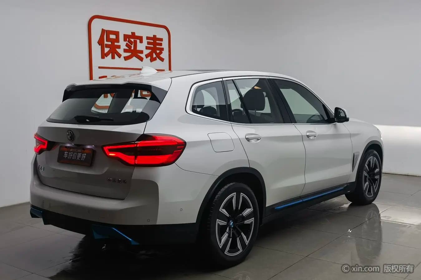 BMW iX3 2021 г. 95805 км. — фото 4