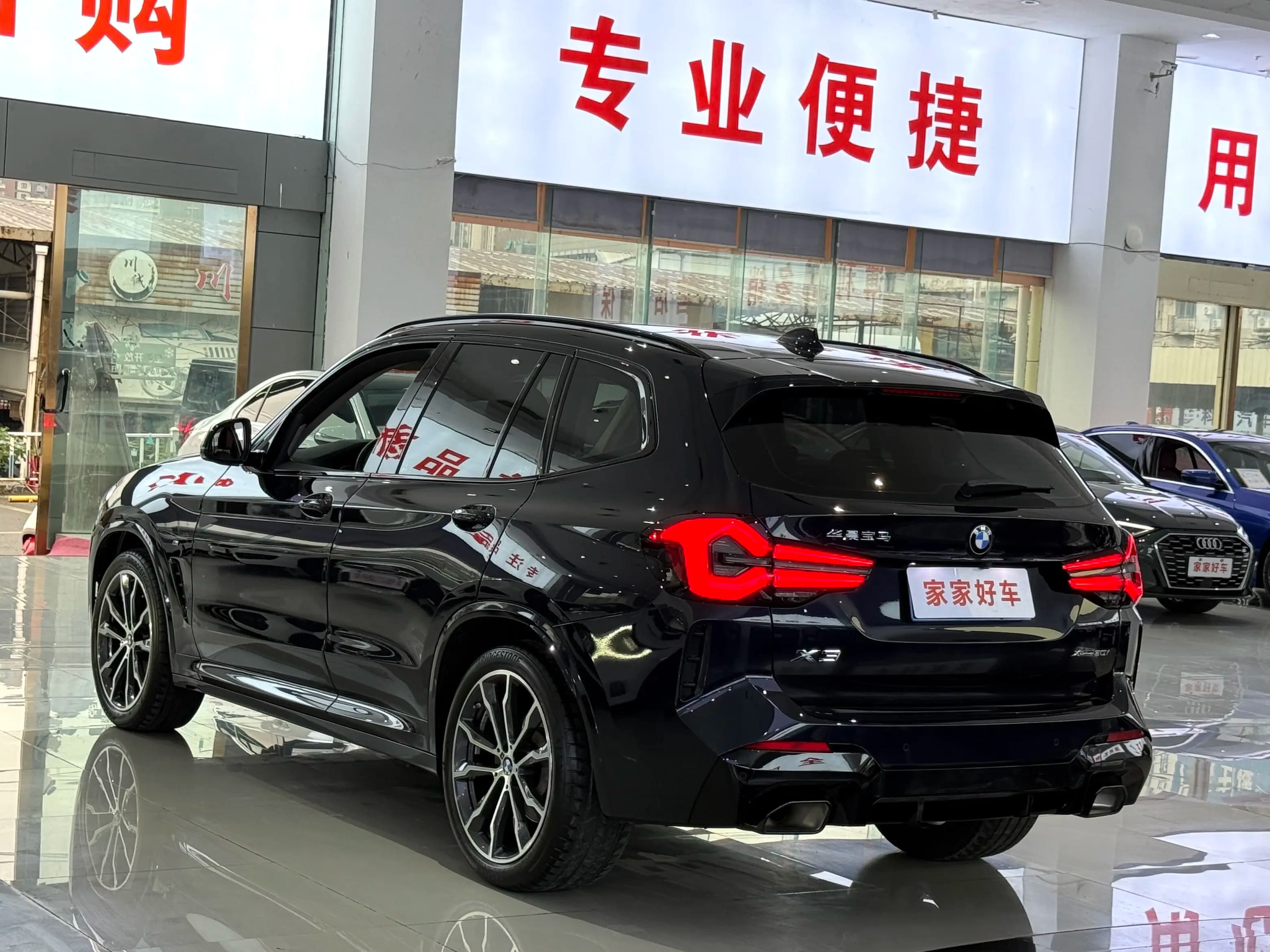 BMW X3 2023 г. 57065 км. — фото 4