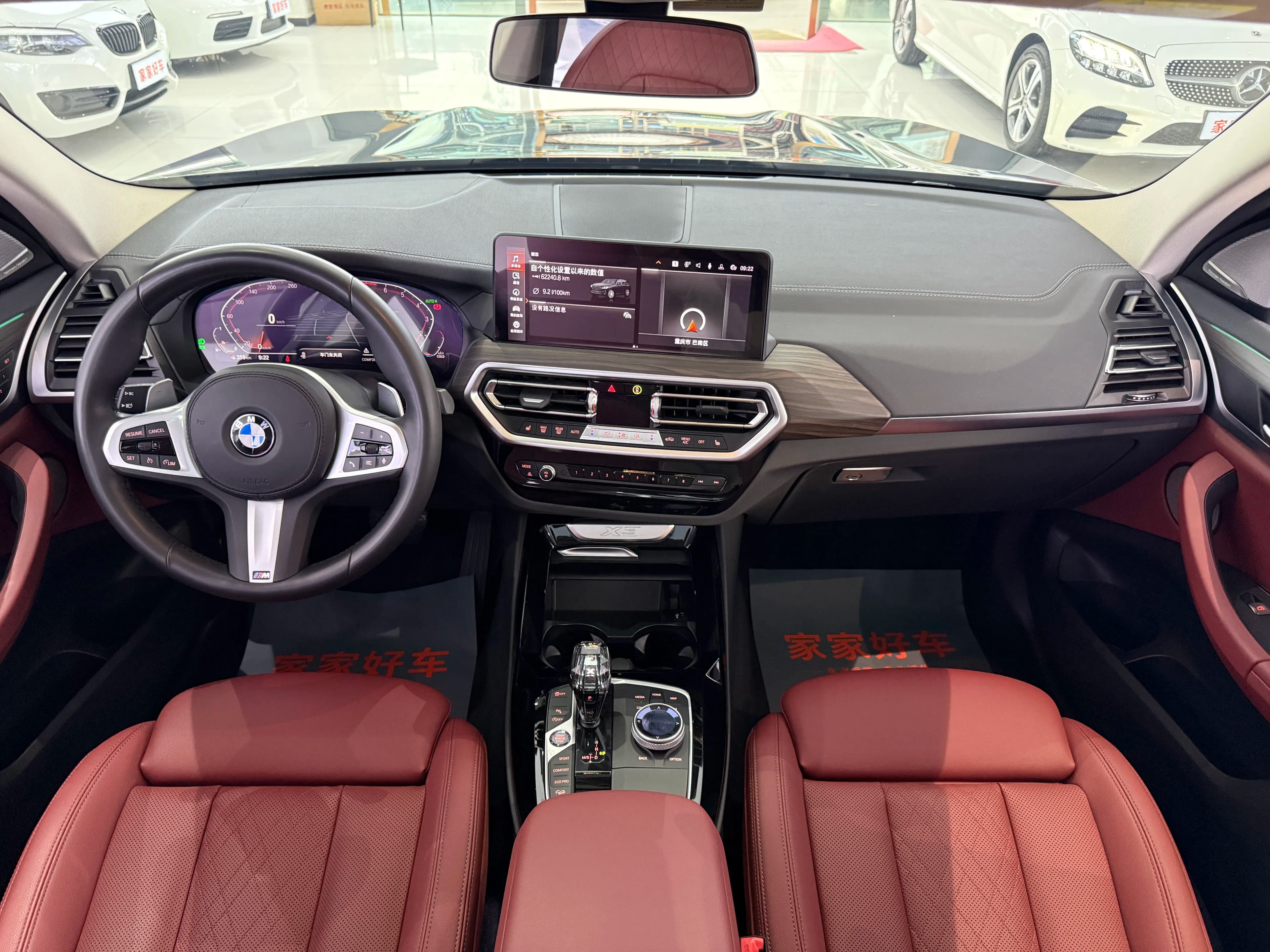 BMW X3 2023 г. 57065 км. — фото 7