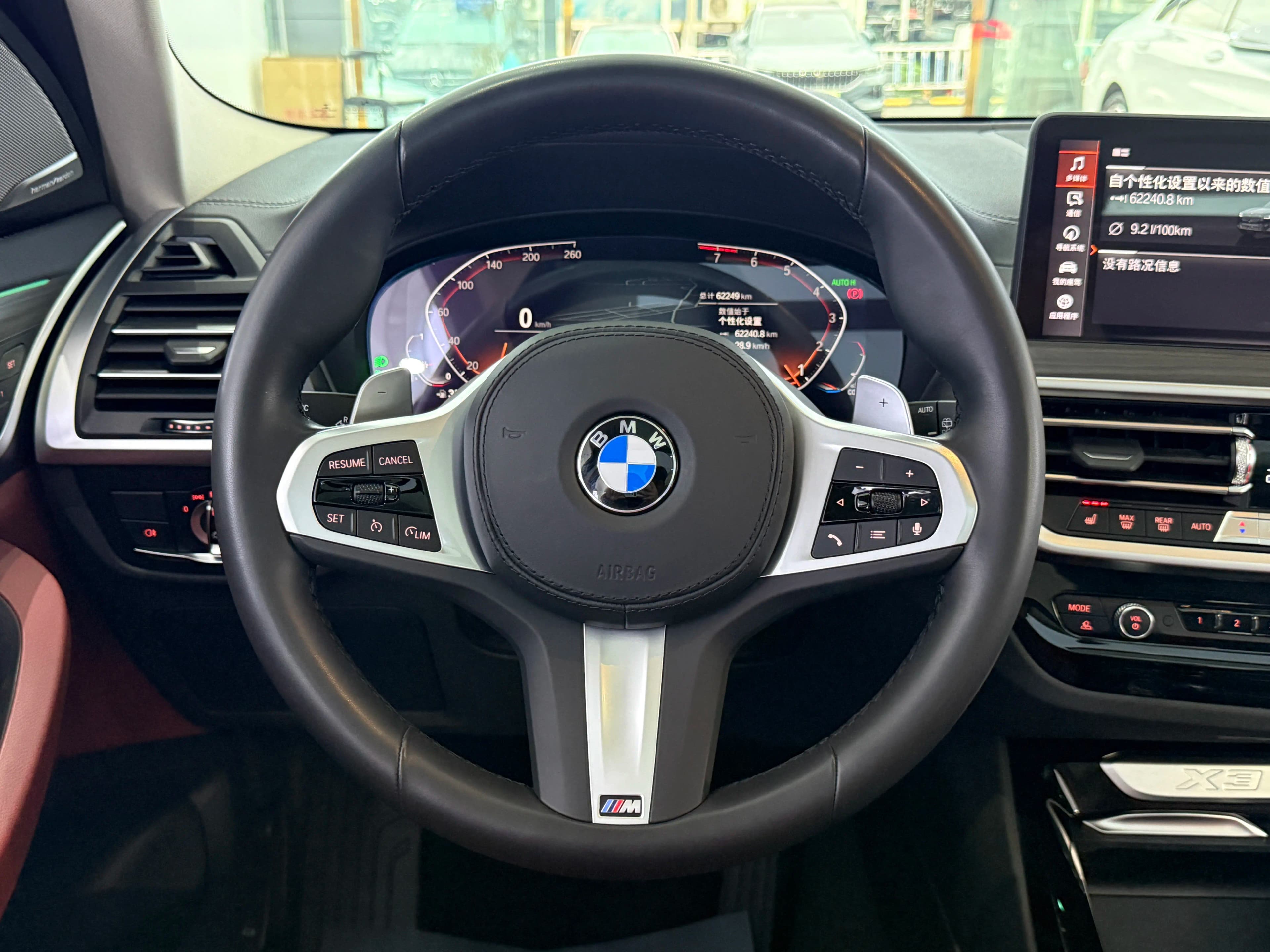 BMW X3 2023 г. 57065 км. — фото 10