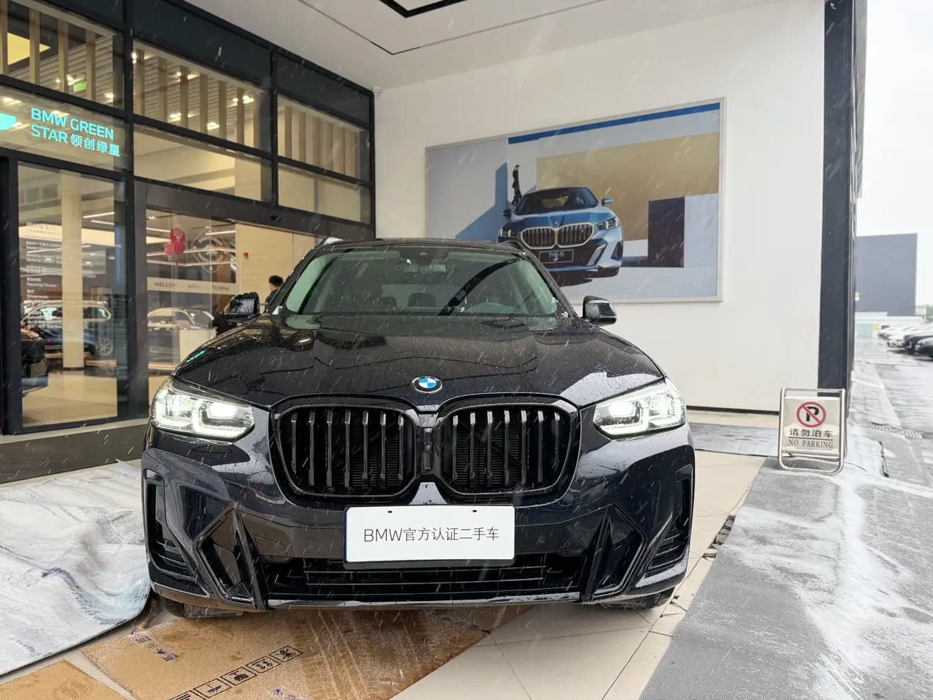 BMW X3 2024 г. 18562 км. — фото 2