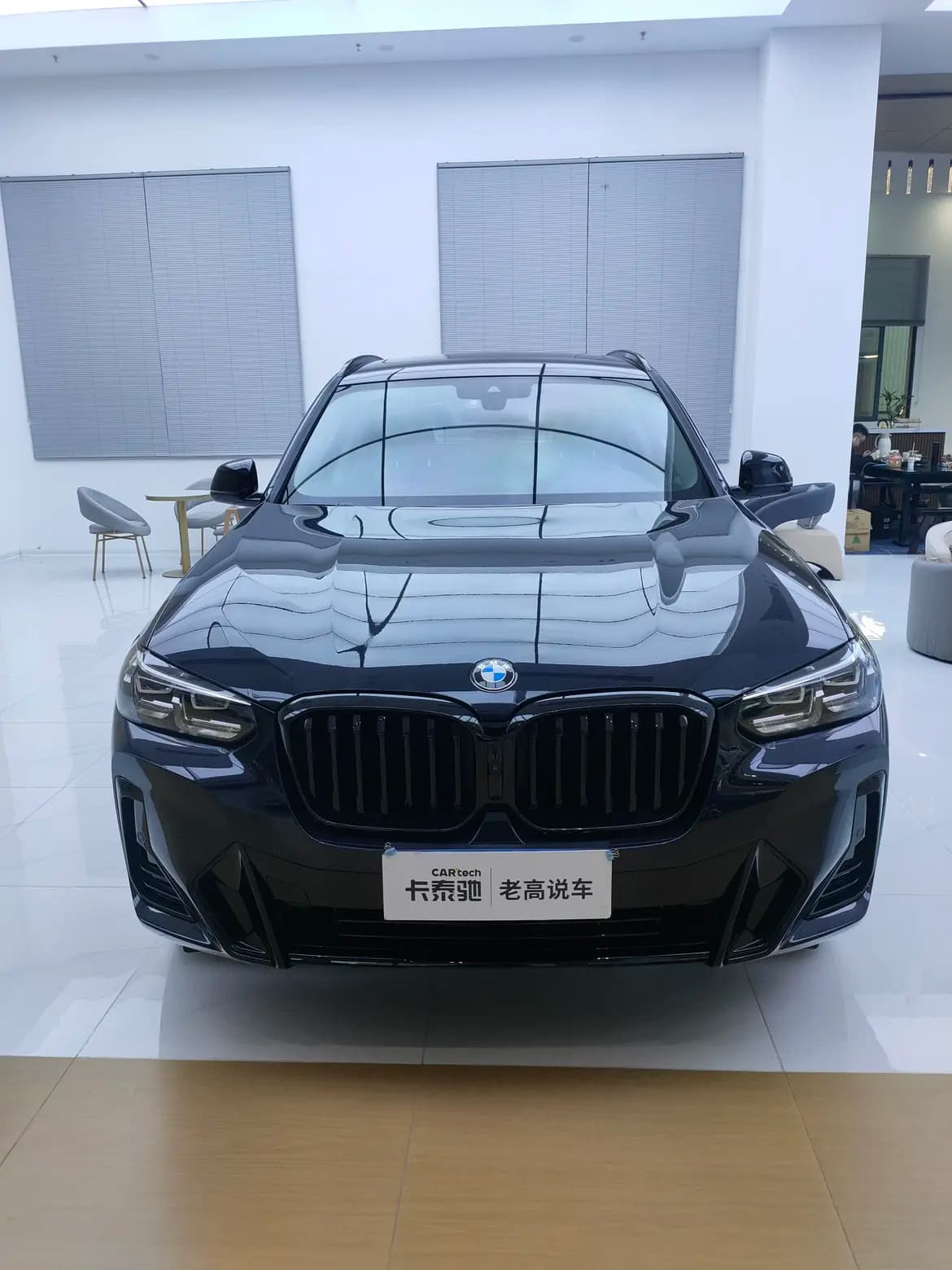 BMW X3 2025 г. 12061 км. — фото 2