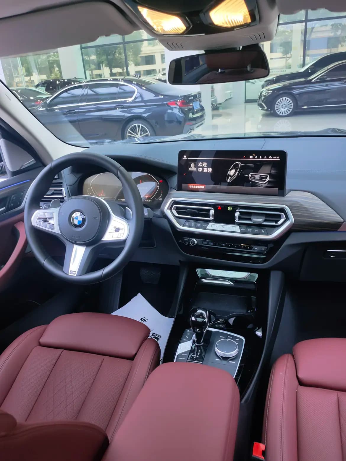 BMW X3 2025 г. 12061 км. — фото 5