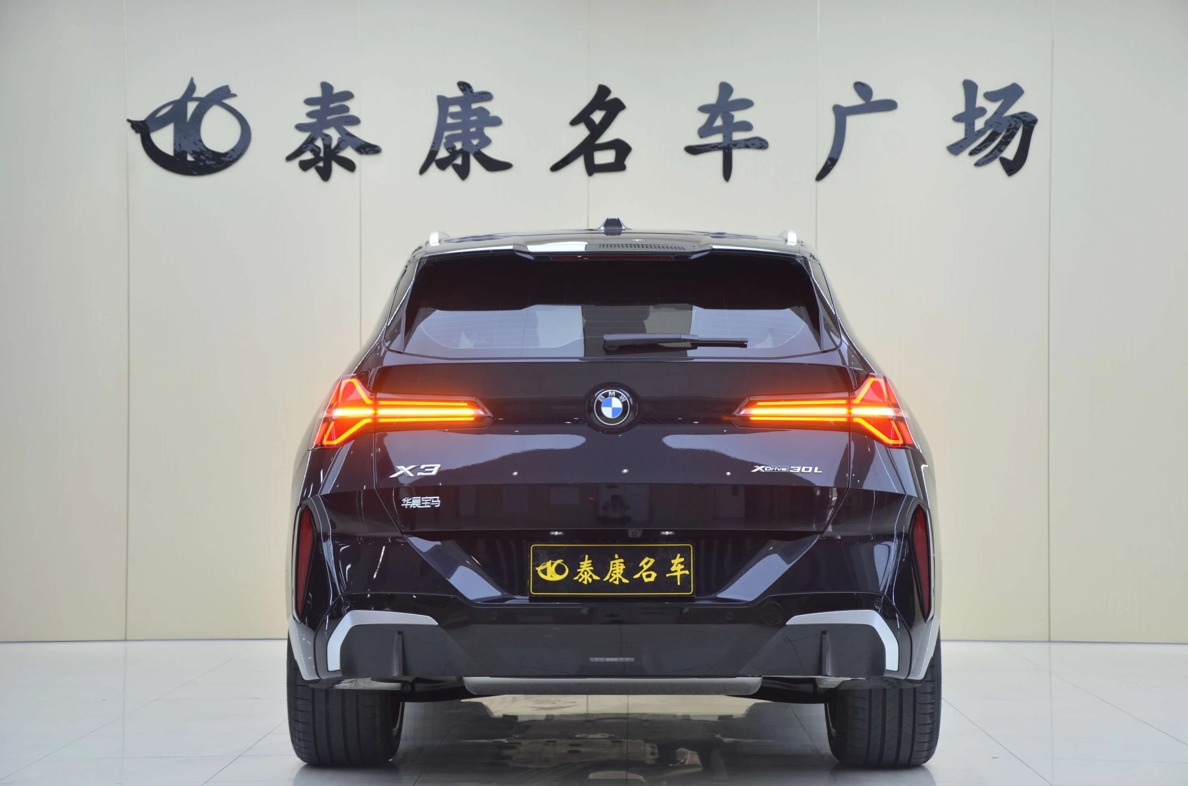 BMW X3 2025 г. 258 км. — фото 3