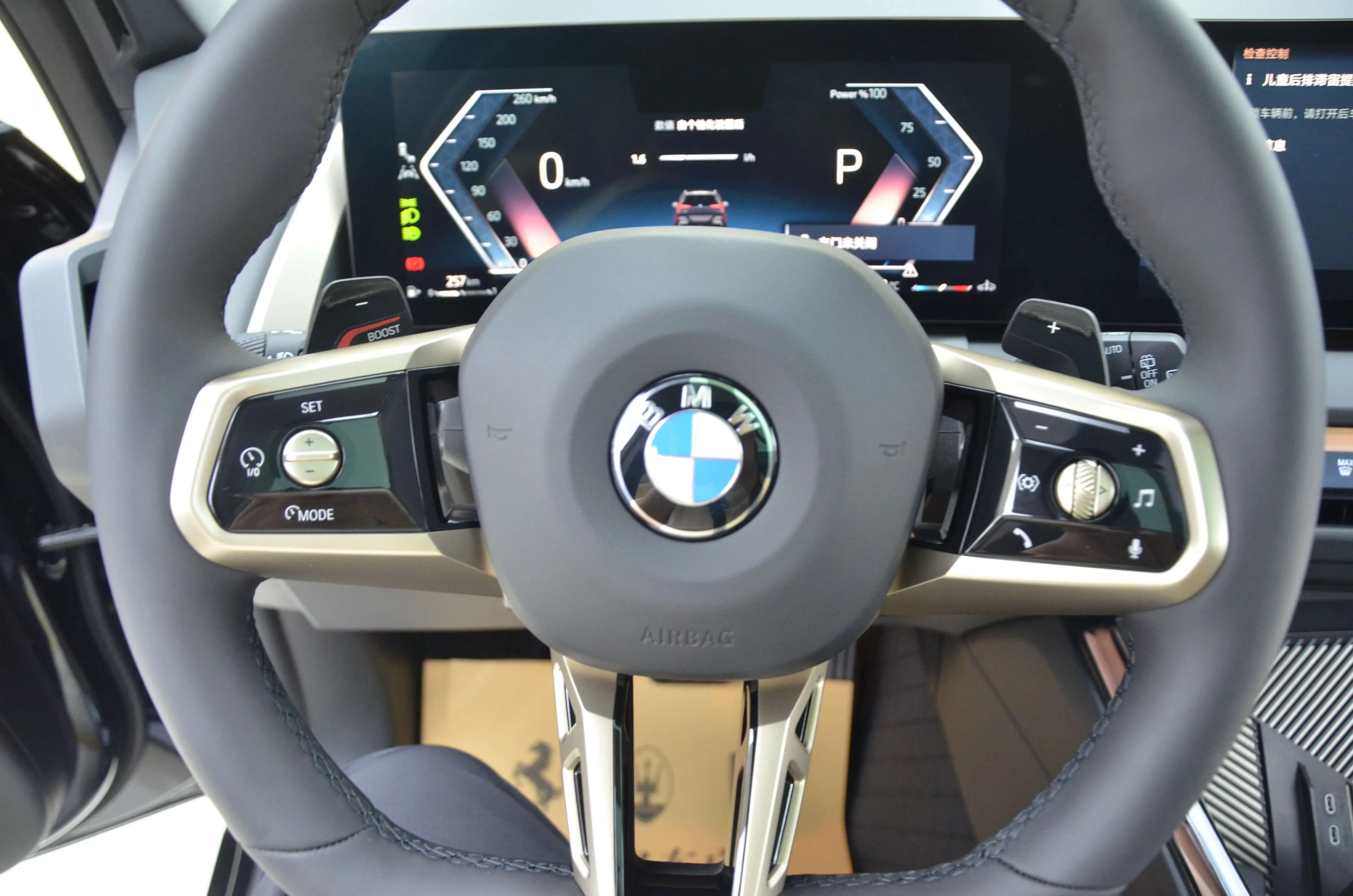 BMW X3 2025 г. 258 км. — фото 8