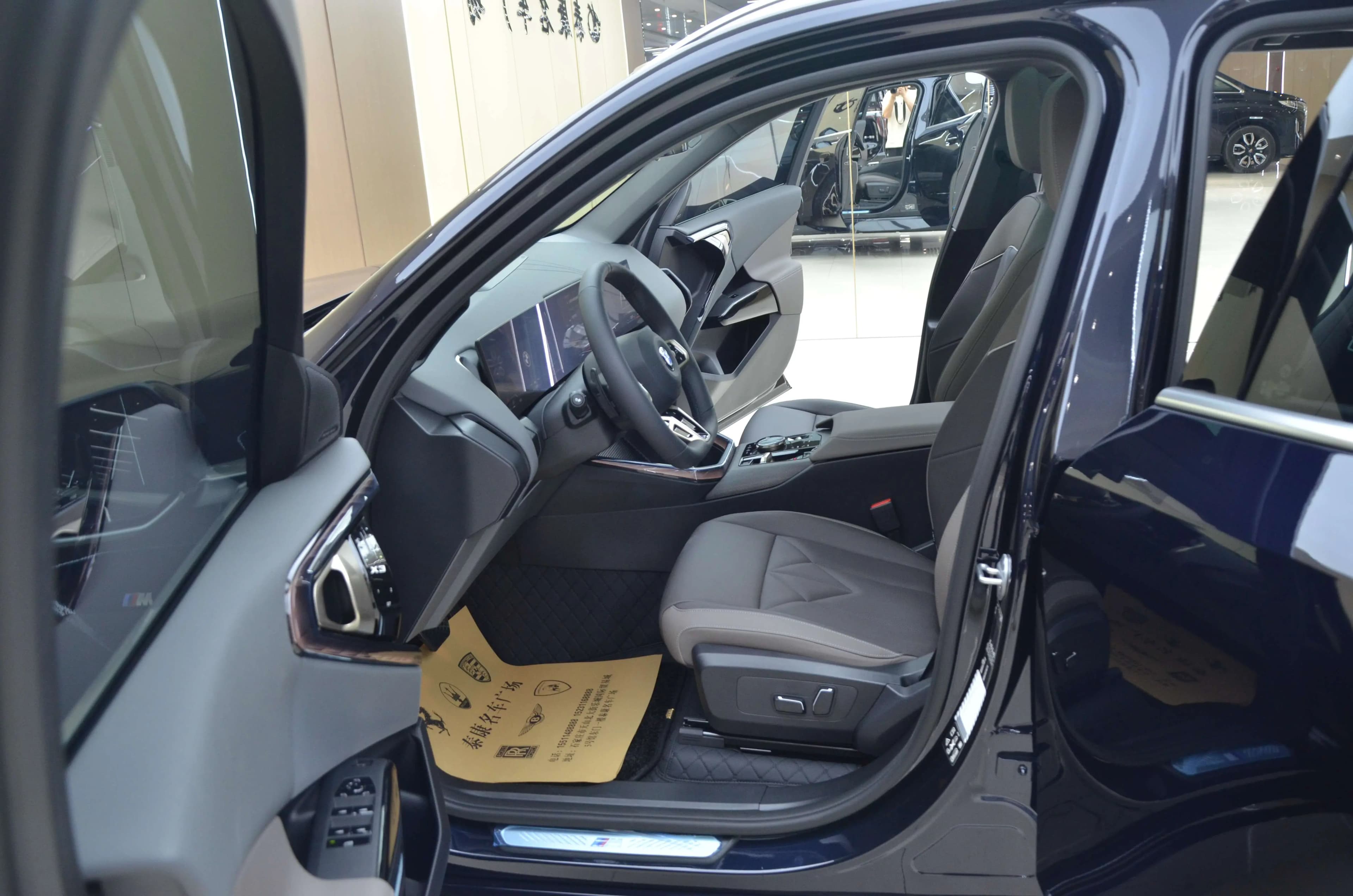BMW X3 2025 г. 258 км. — фото 10