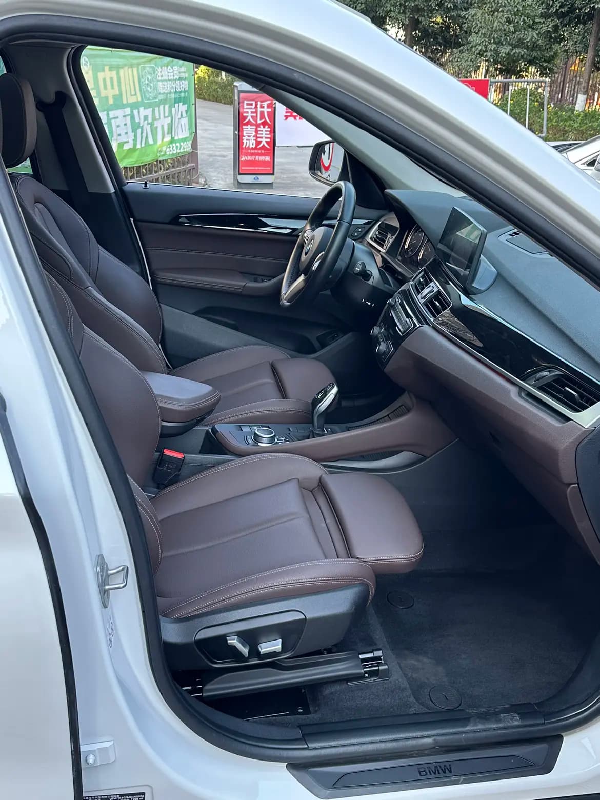 BMW X1 2021 г. 43012 км. — фото 11