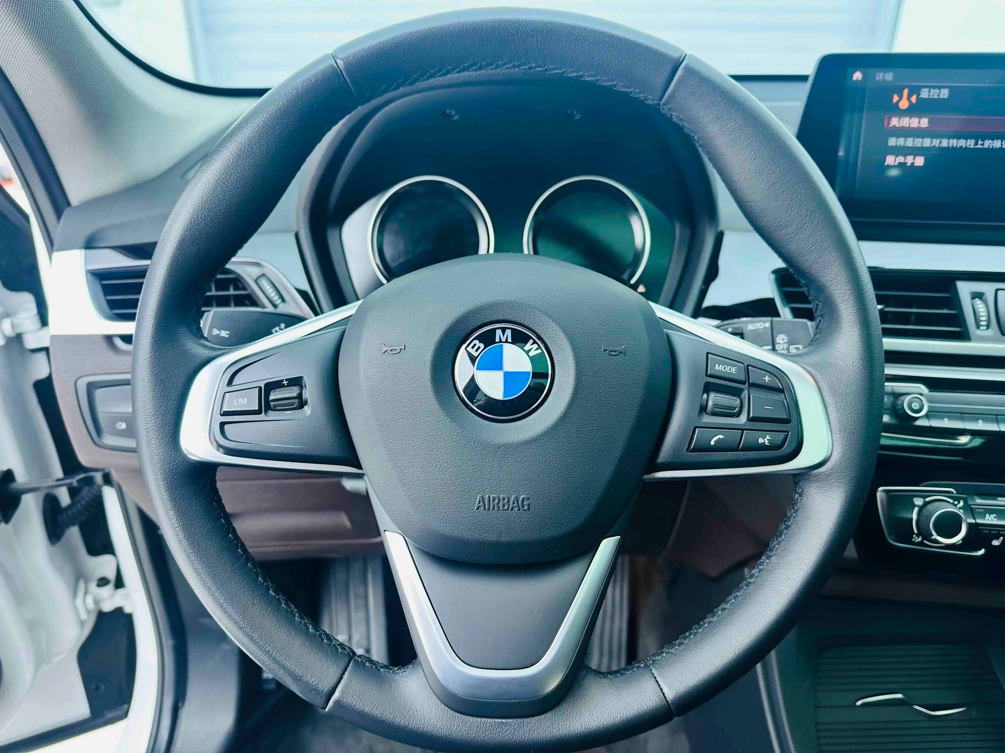 BMW X1 2021 г. 36145 км. — фото 16