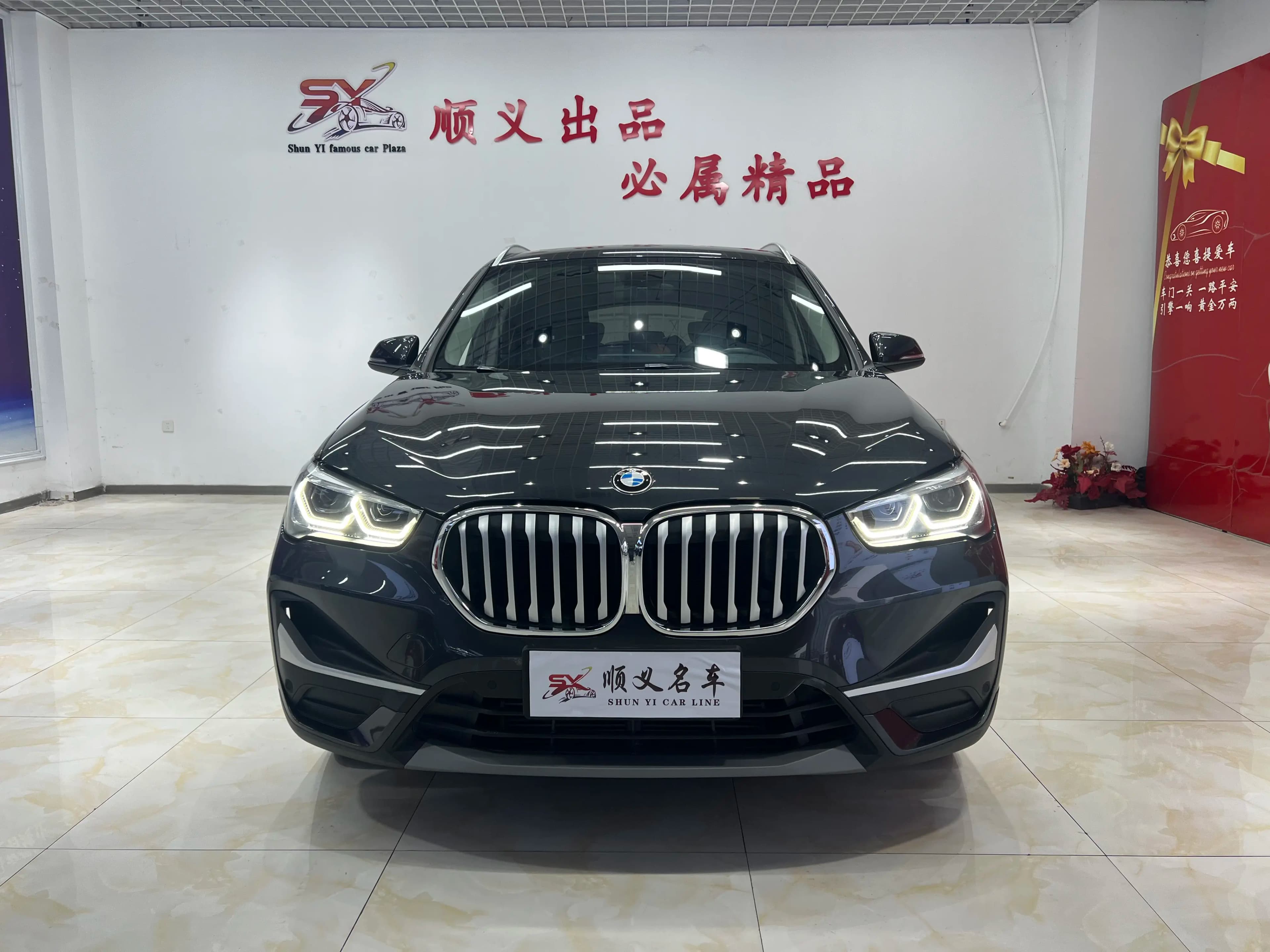 BMW X1 2023 г. 41142 км. — фото 2