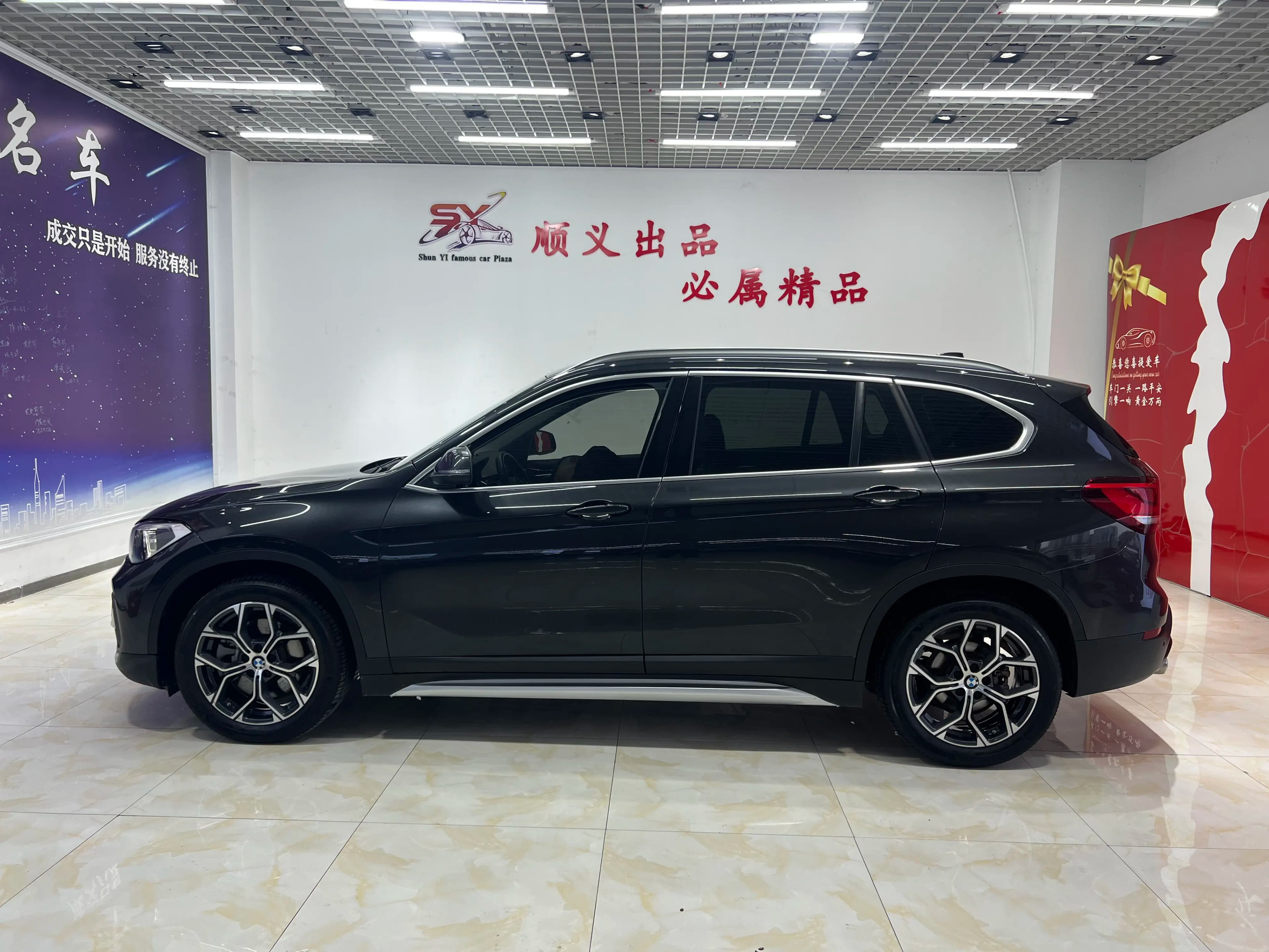 BMW X1 2023 г. 41142 км. — фото 3