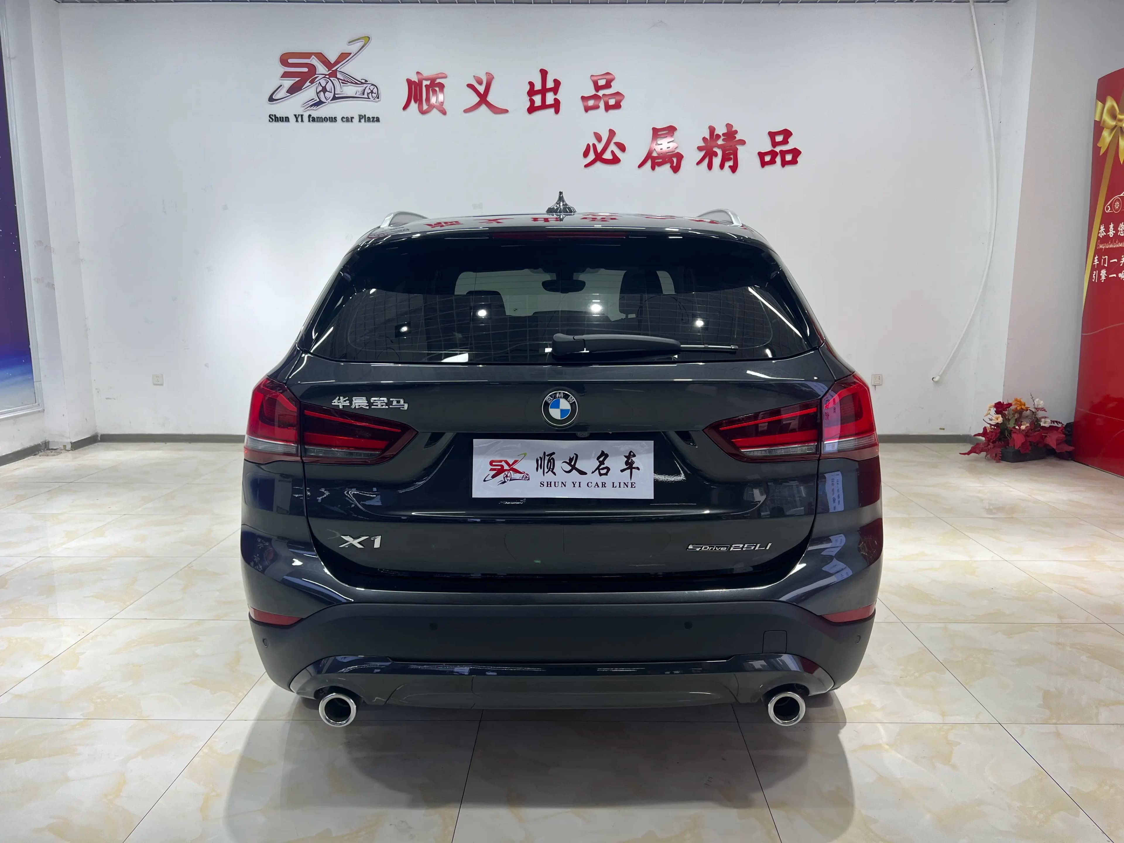 BMW X1 2023 г. 41142 км. — фото 4