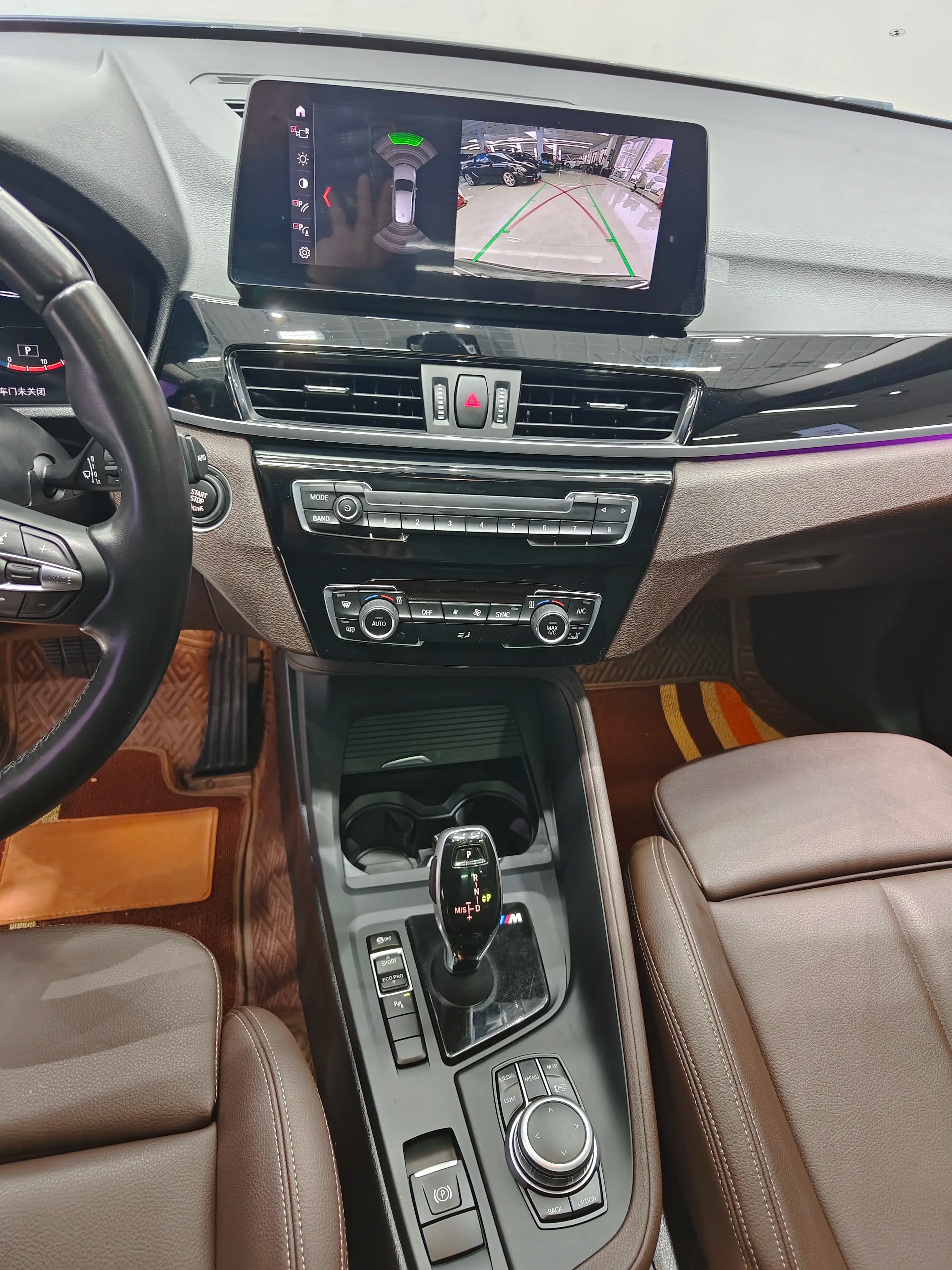 BMW X1 2023 г. 41142 км. — фото 7