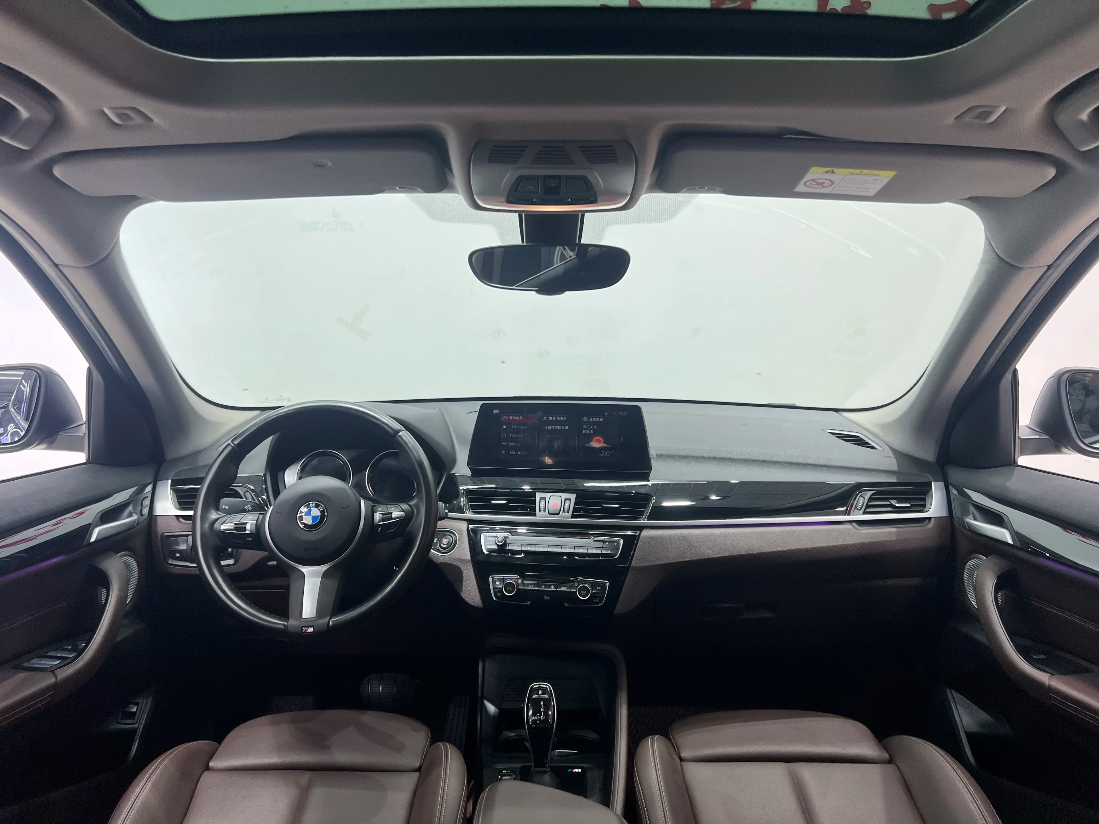 BMW X1 2023 г. 41142 км. — фото 9