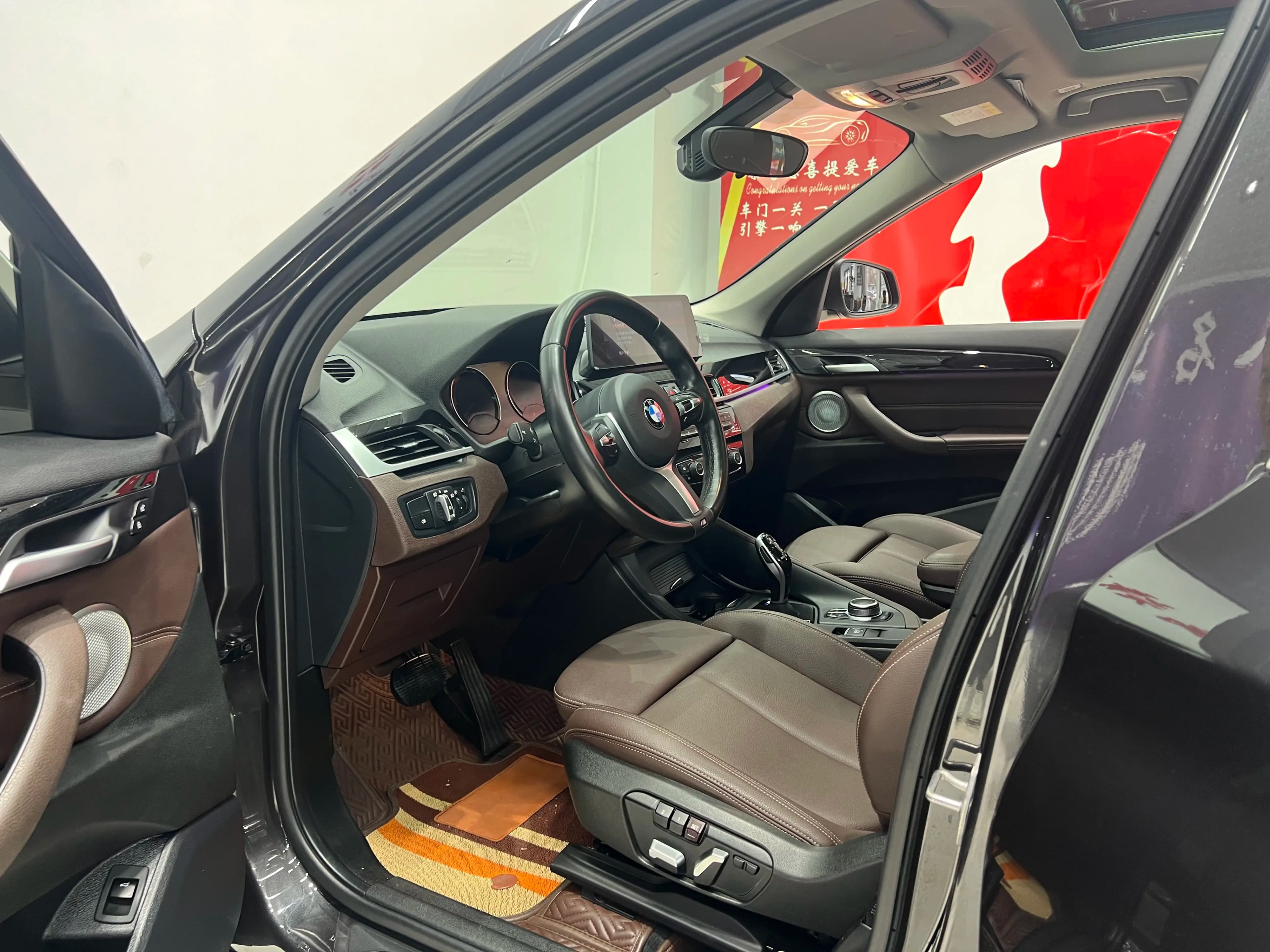 BMW X1 2023 г. 41142 км. — фото 10