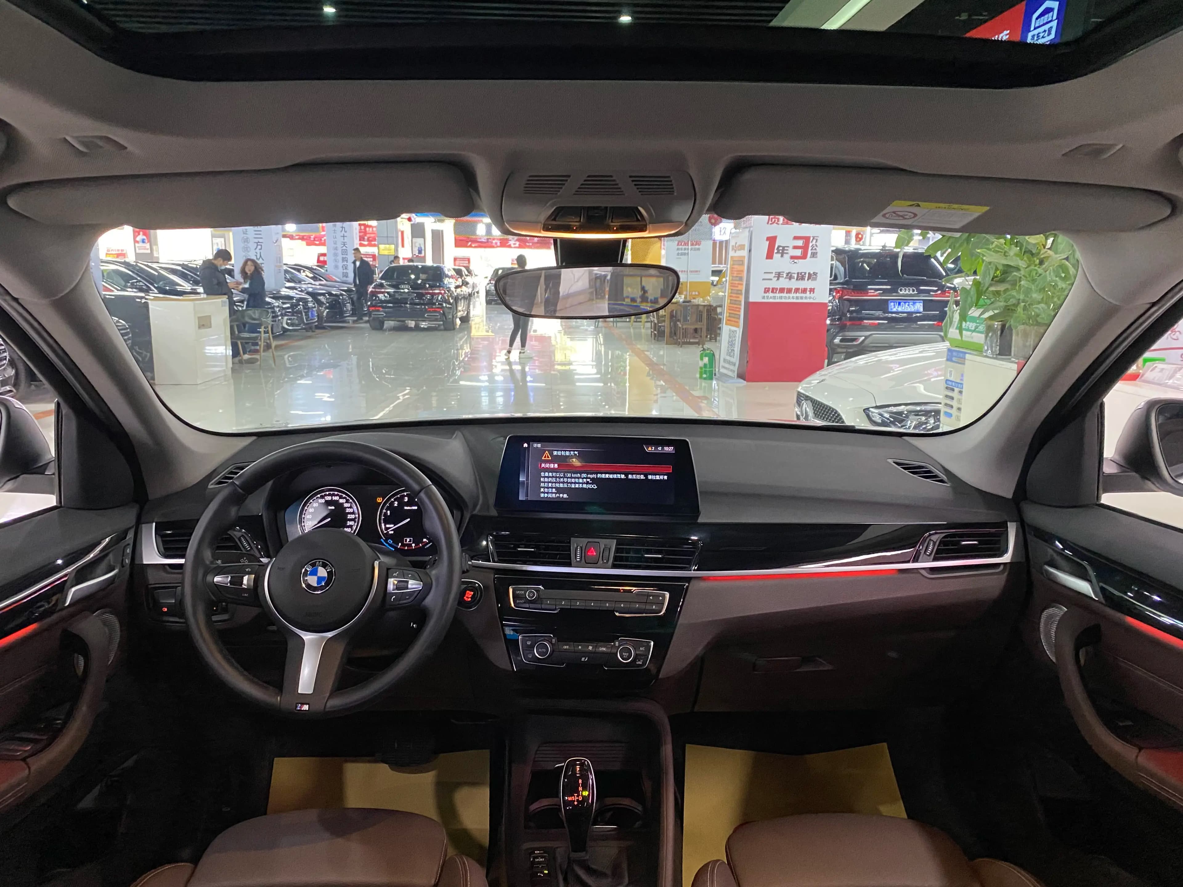 BMW X1 2023 г. 31140 км. — фото 4
