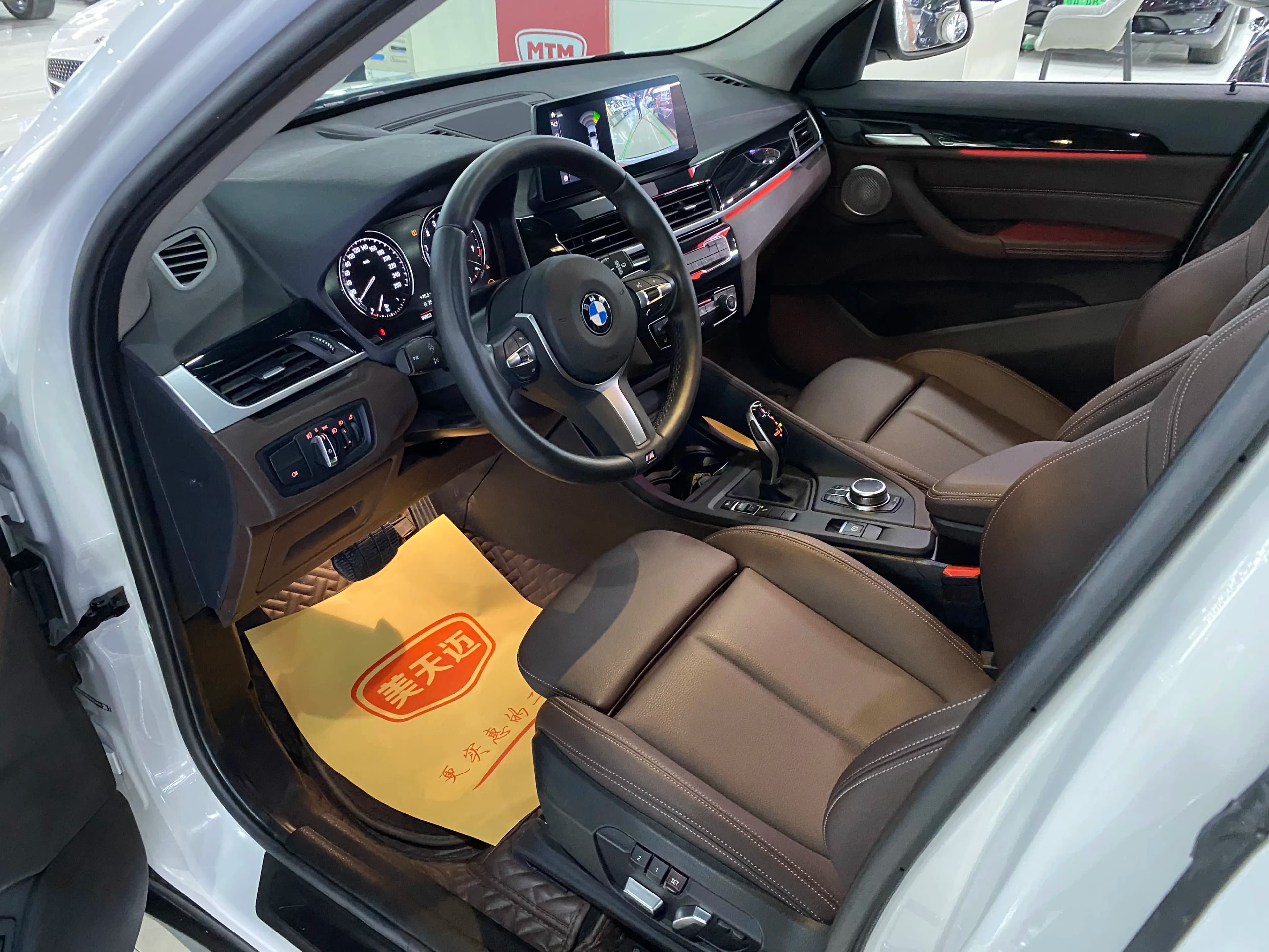 BMW X1 2023 г. 31140 км. — фото 5
