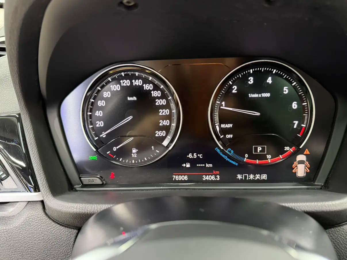 BMW X1 2021 г. 76137 км. — фото 11
