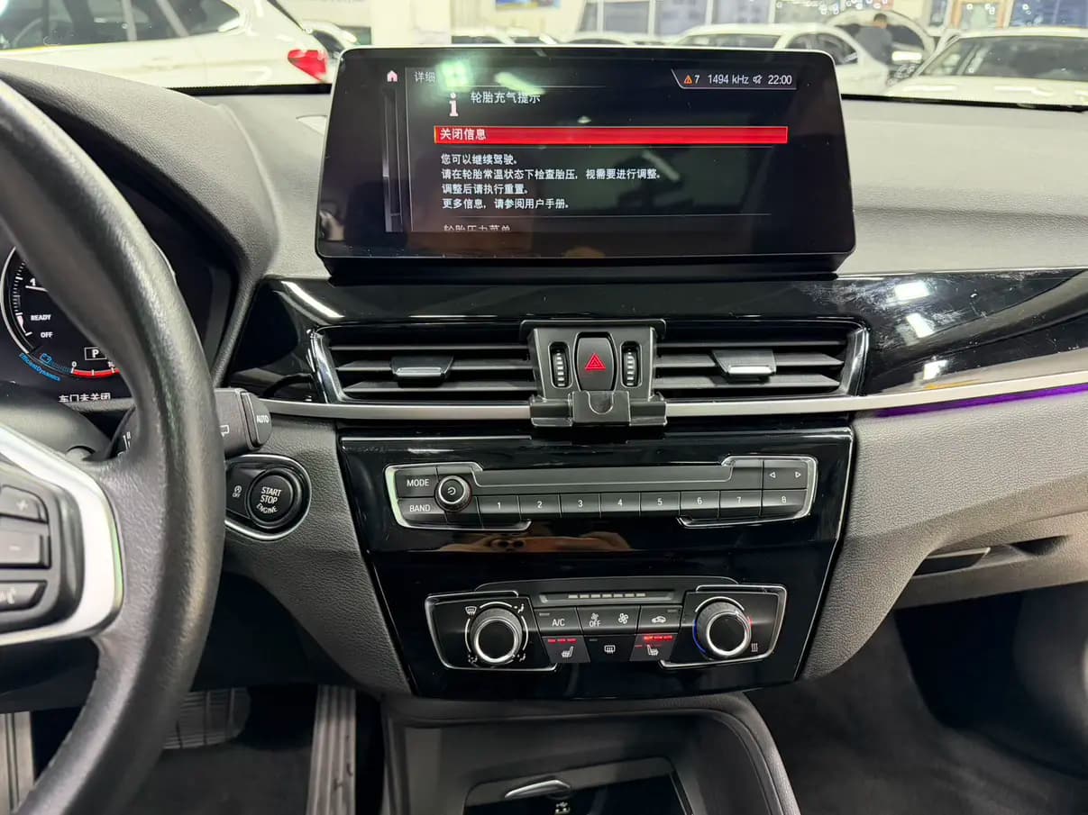 BMW X1 2021 г. 76137 км. — фото 6