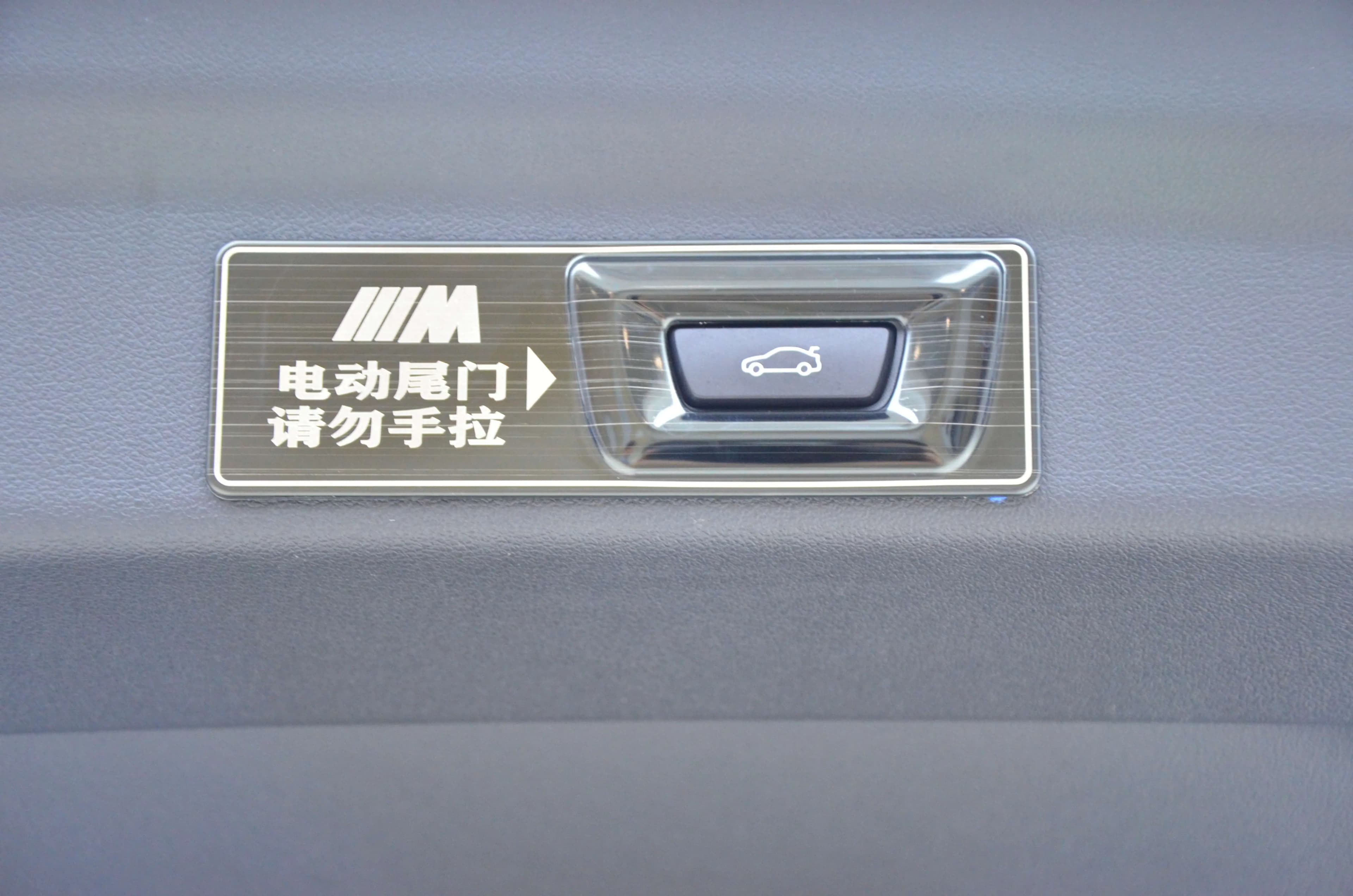 BMW X1 2024 г. 16102 км. — фото 6