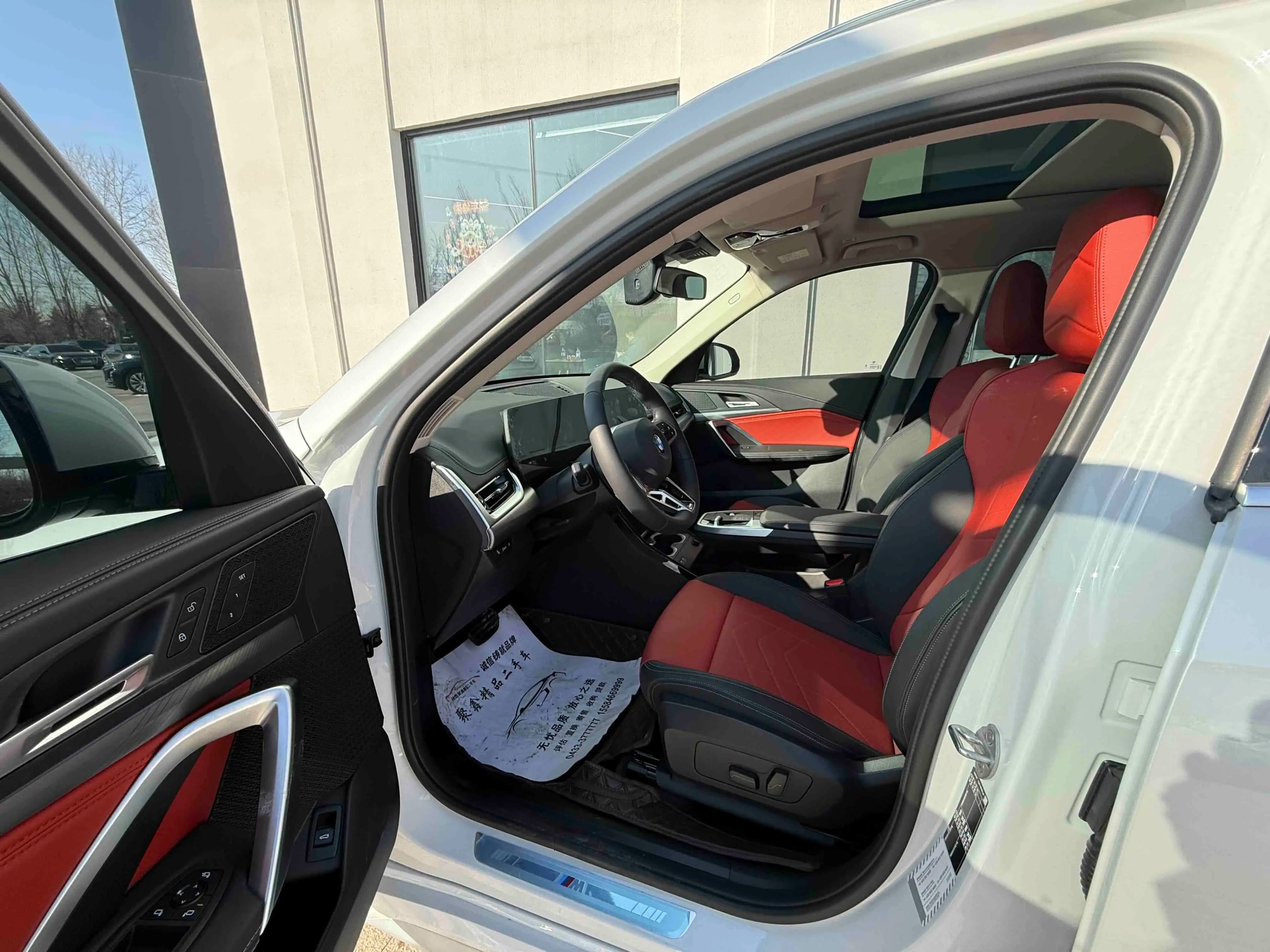 BMW X1 2025 г. 3577 км. — фото 14