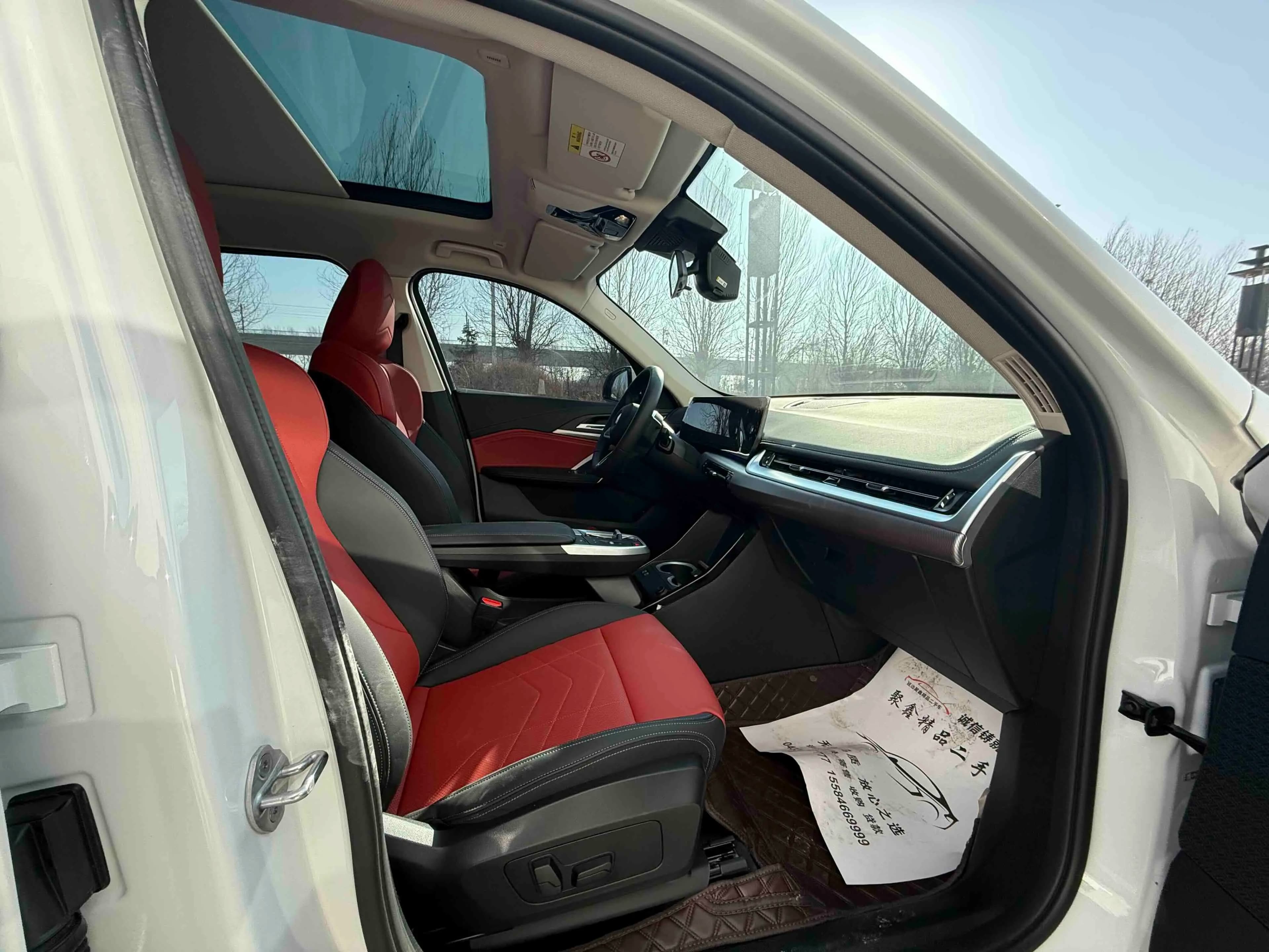 BMW X1 2025 г. 3577 км. — фото 16