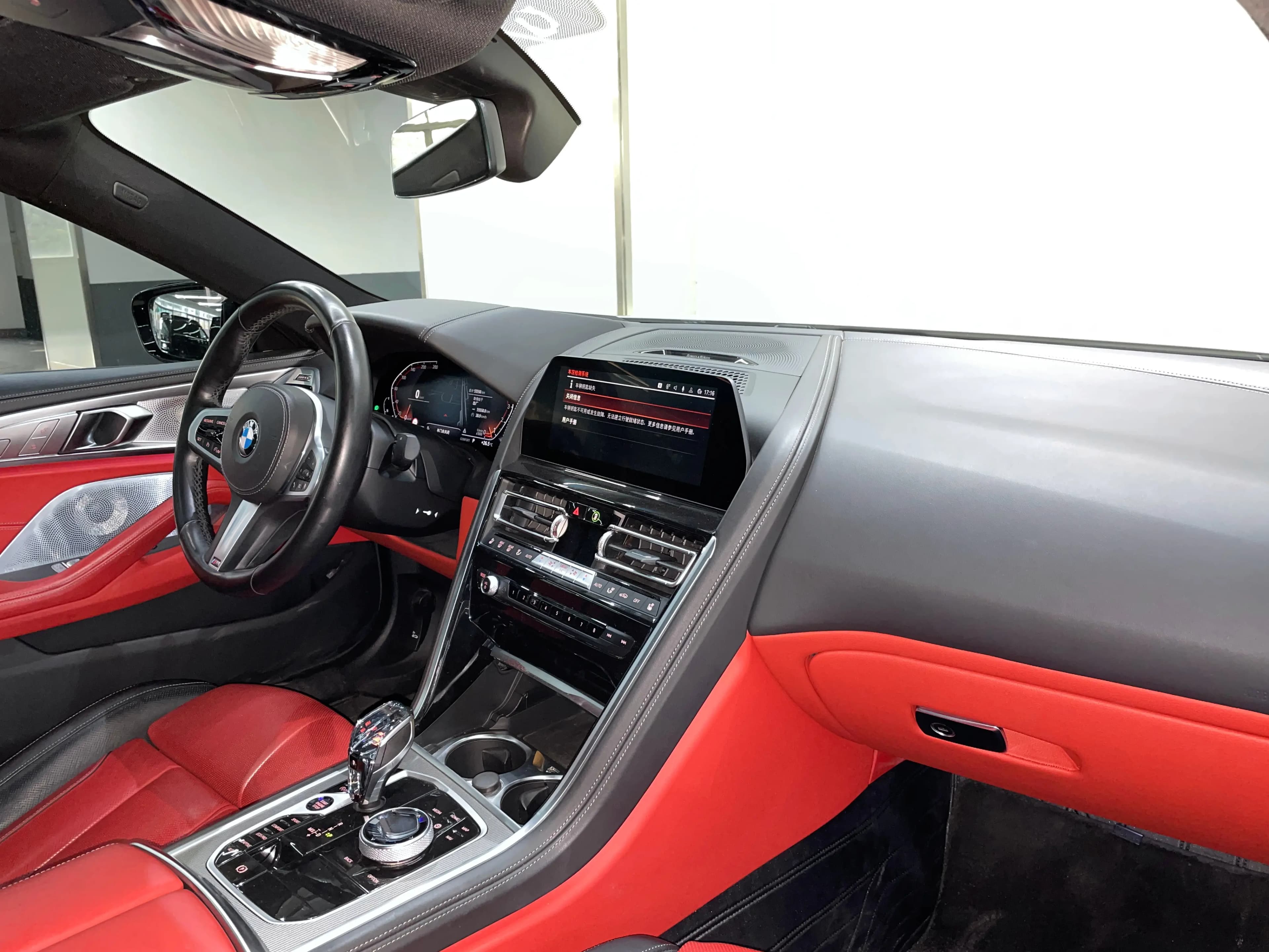 BMW 8 Series 2021 г. 55088 км. — фото 10