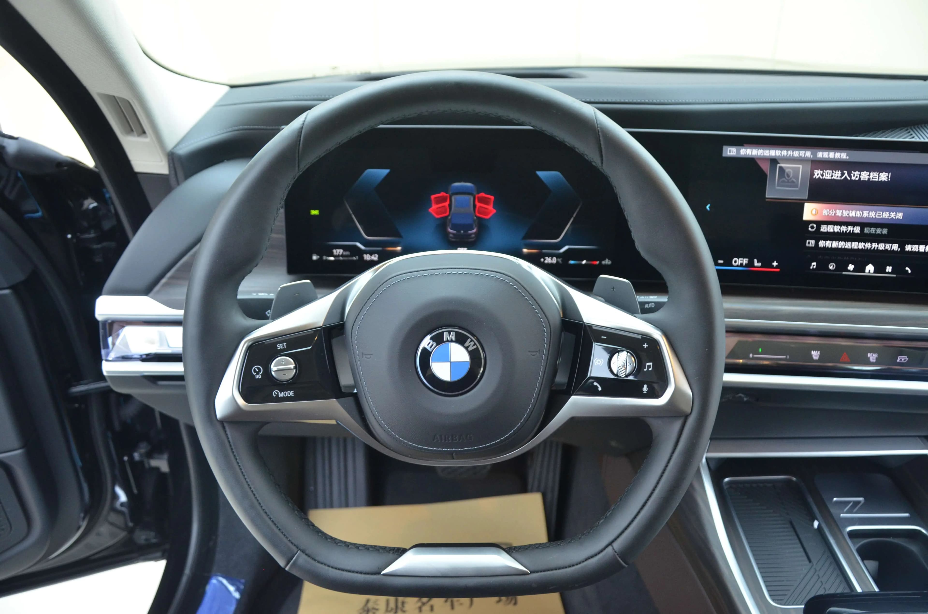 BMW 7 Series 2025 г. 725 км. — фото 8