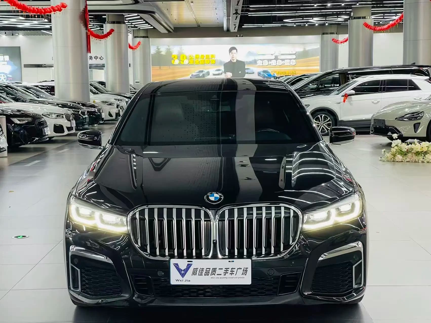 BMW 7 Series 2023 г. 79022 км. — фото 2