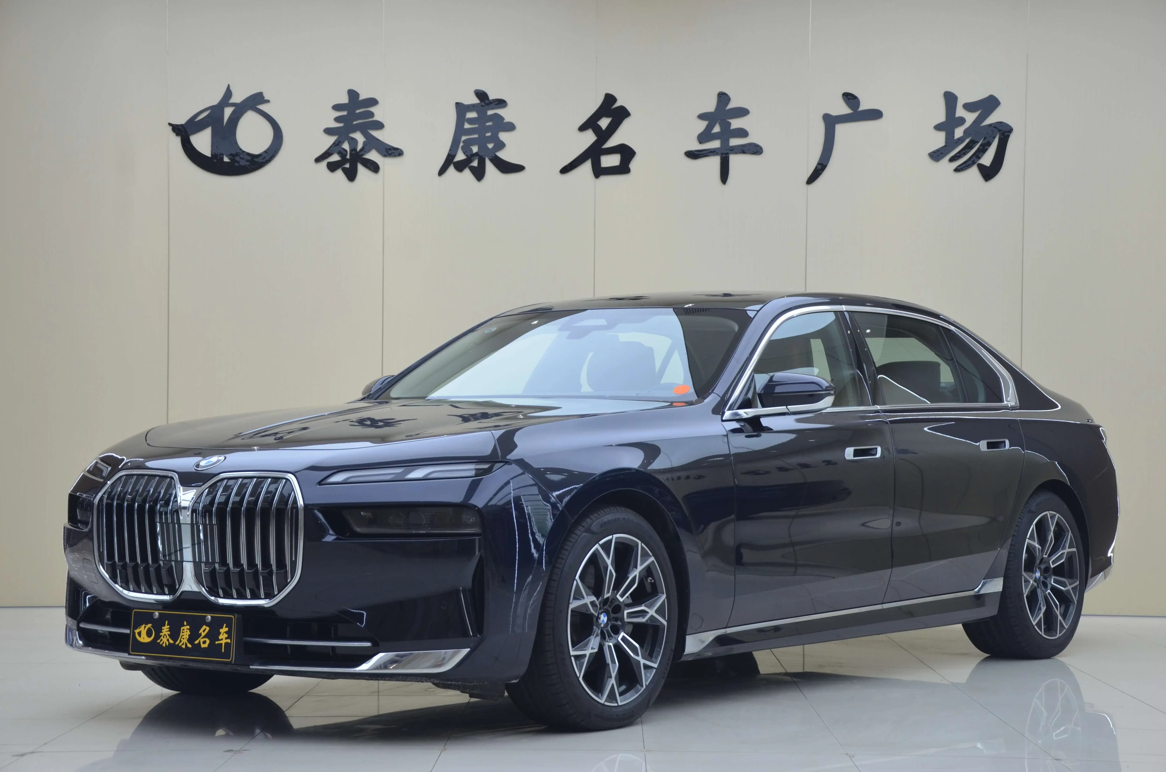 BMW 7 Series 2025 г. 302 км.