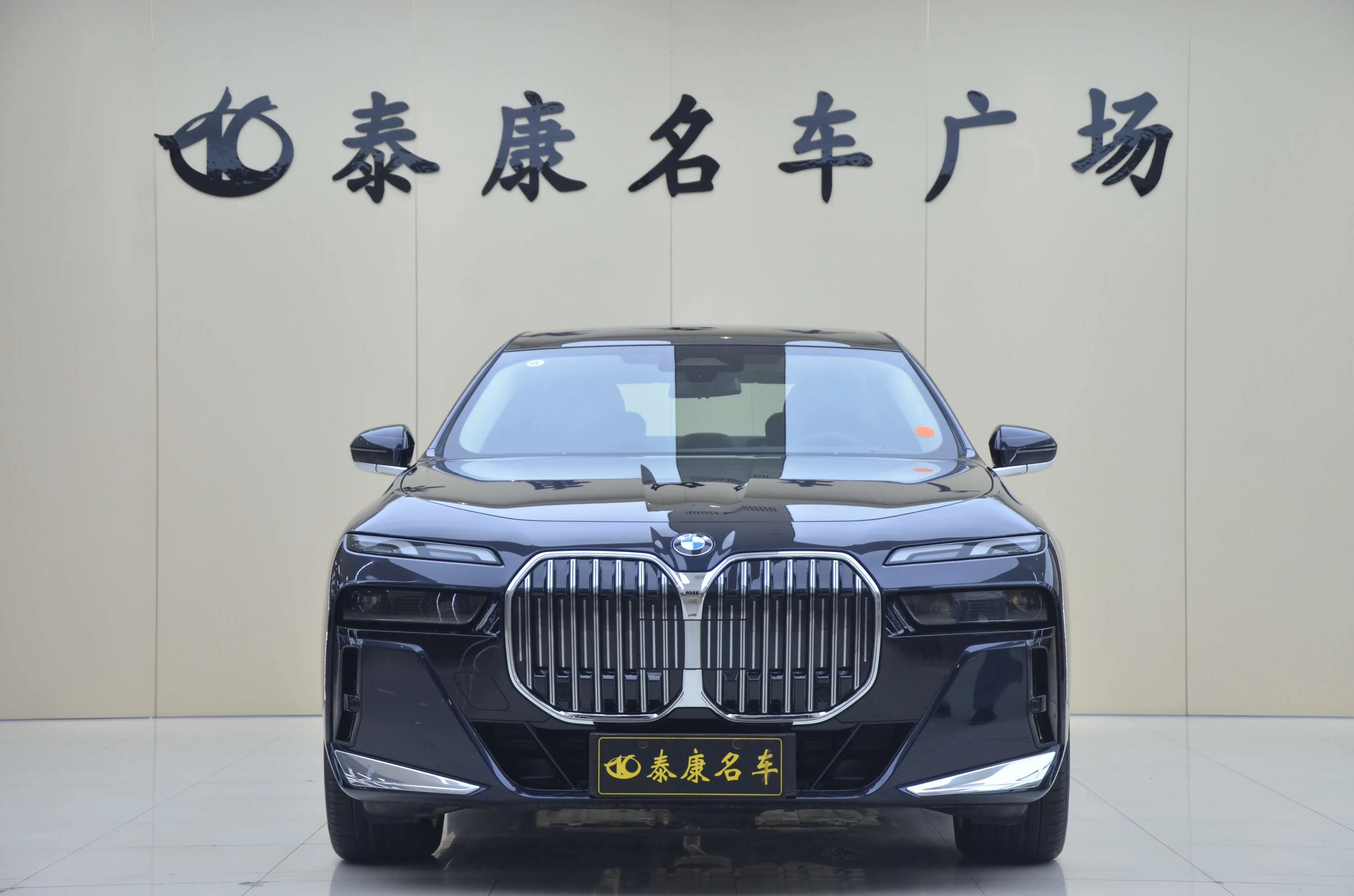 BMW 5 серия 530e 2.0 Steptronic (299 л.с.) 2025 г. 101 км — фото 2