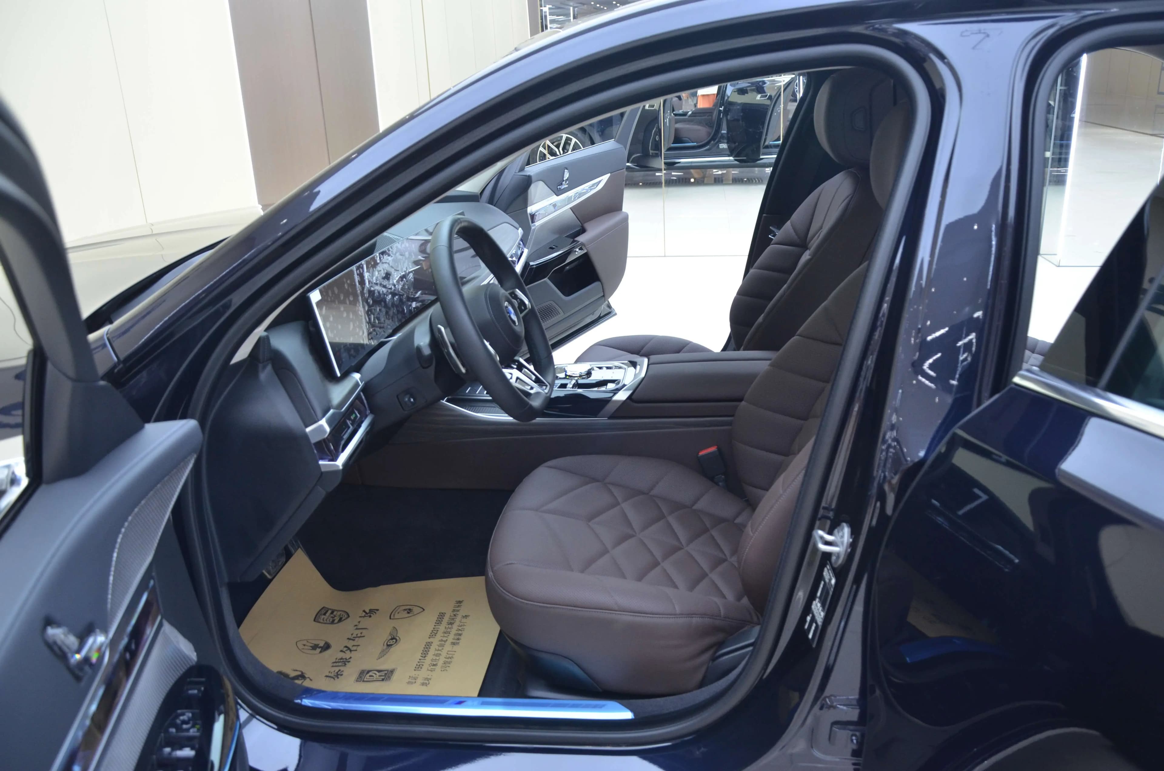 BMW 5 серия 530e 2.0 Steptronic (299 л.с.) 2025 г. 101 км — фото 13
