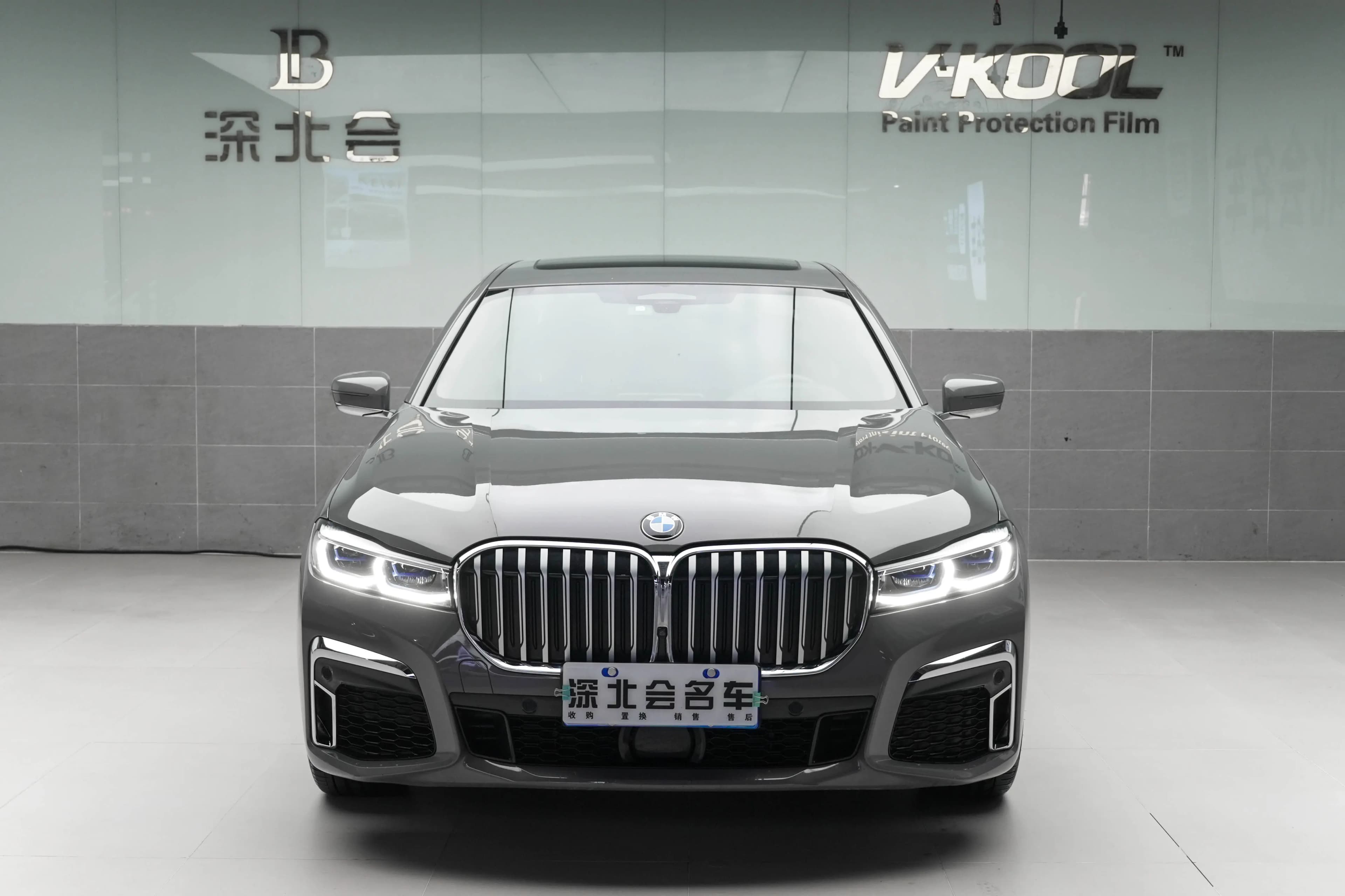 BMW 7 Series 2021 г. 70086 км. — фото 2