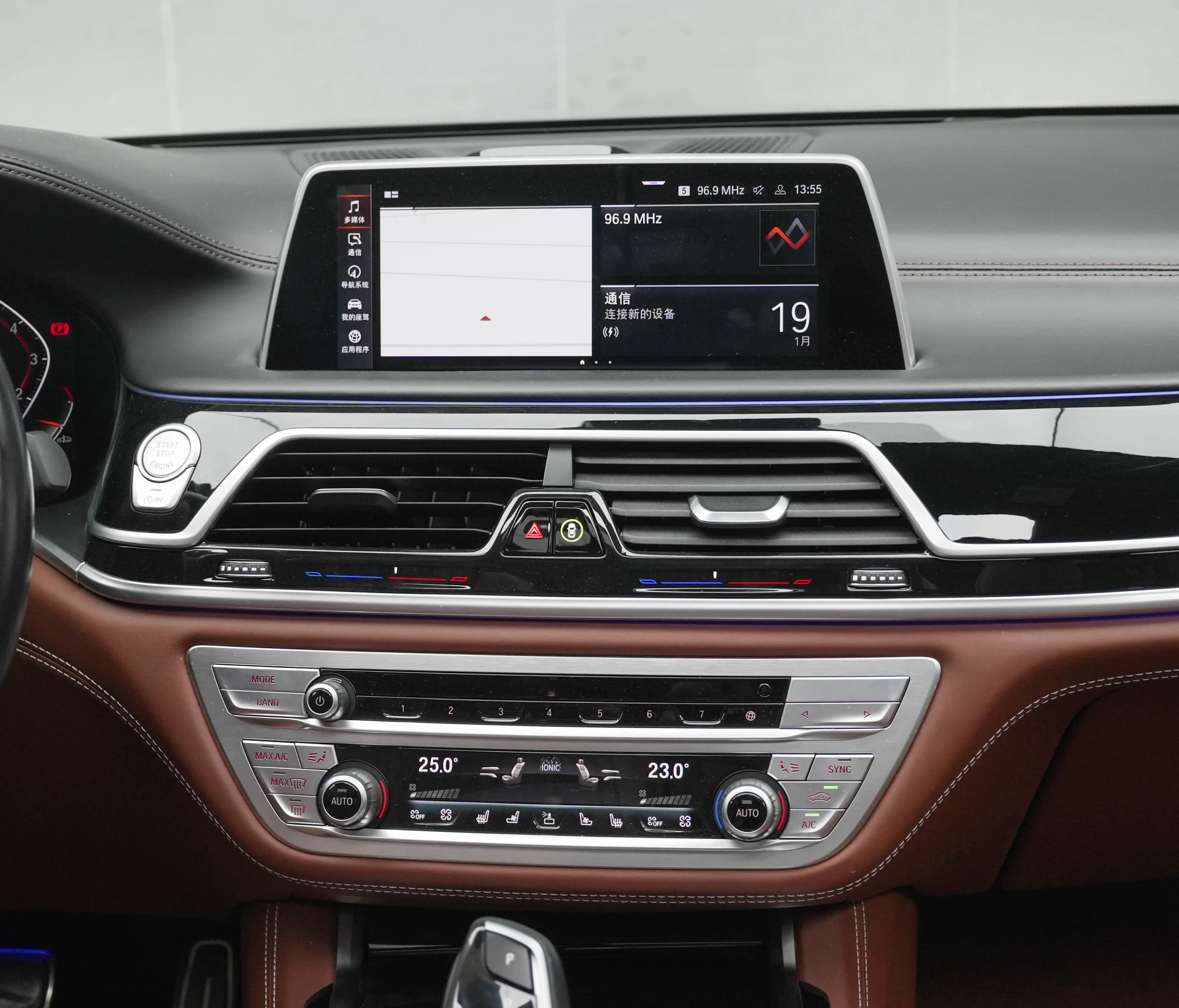 BMW 7 Series 2021 г. 70086 км. — фото 15