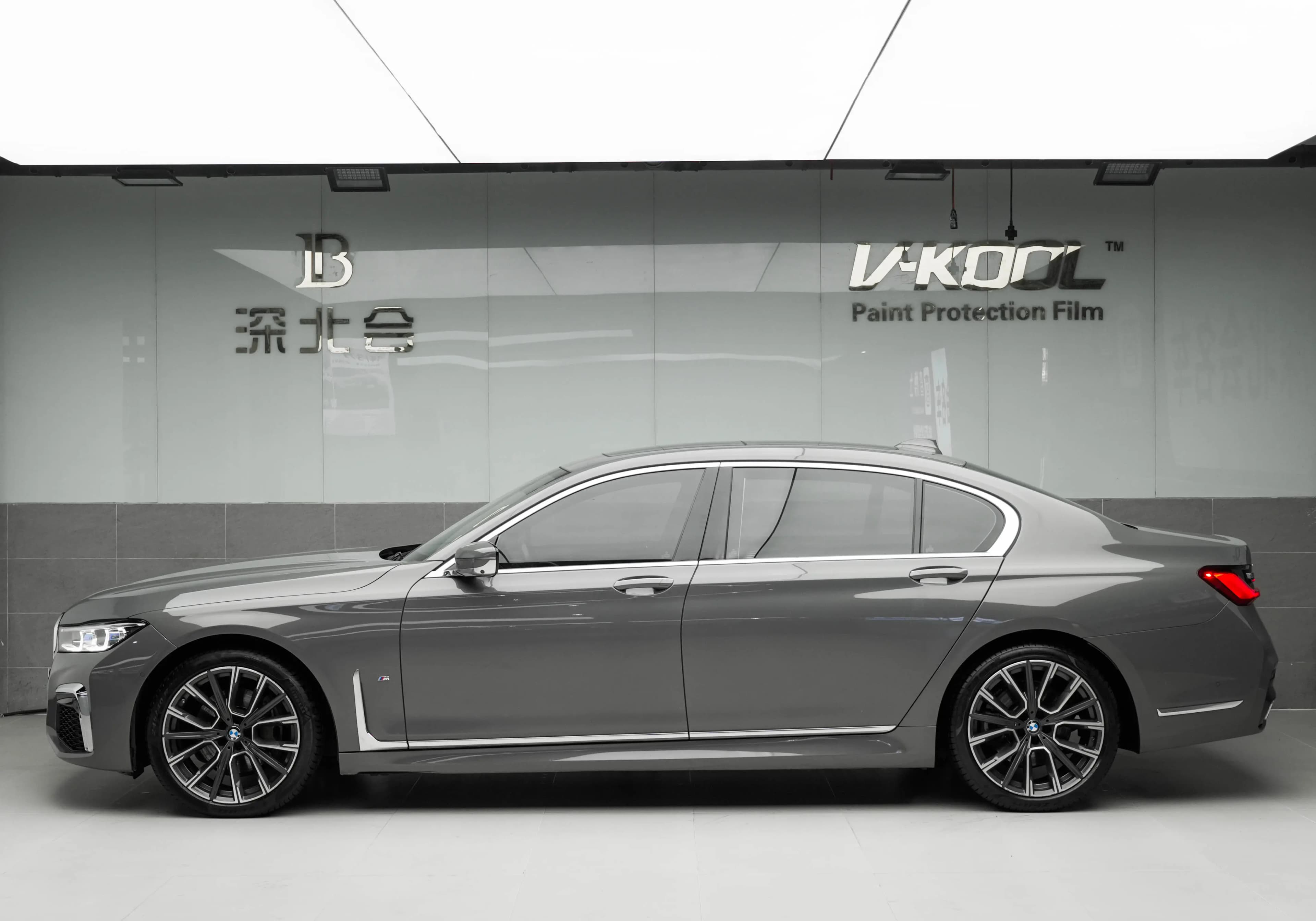 BMW 7 Series 2021 г. 70086 км. — фото 3