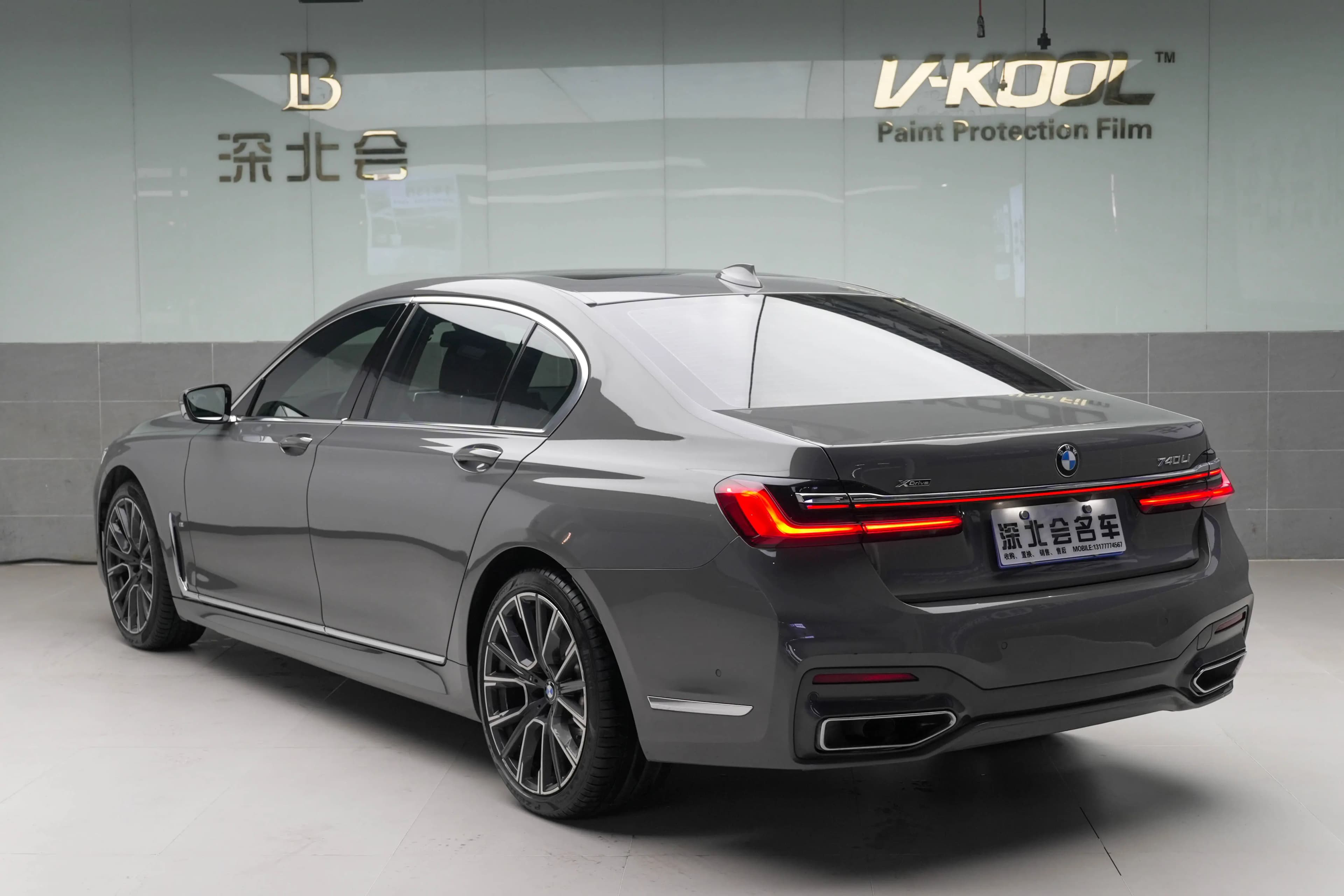 BMW 7 Series 2021 г. 70086 км. — фото 4