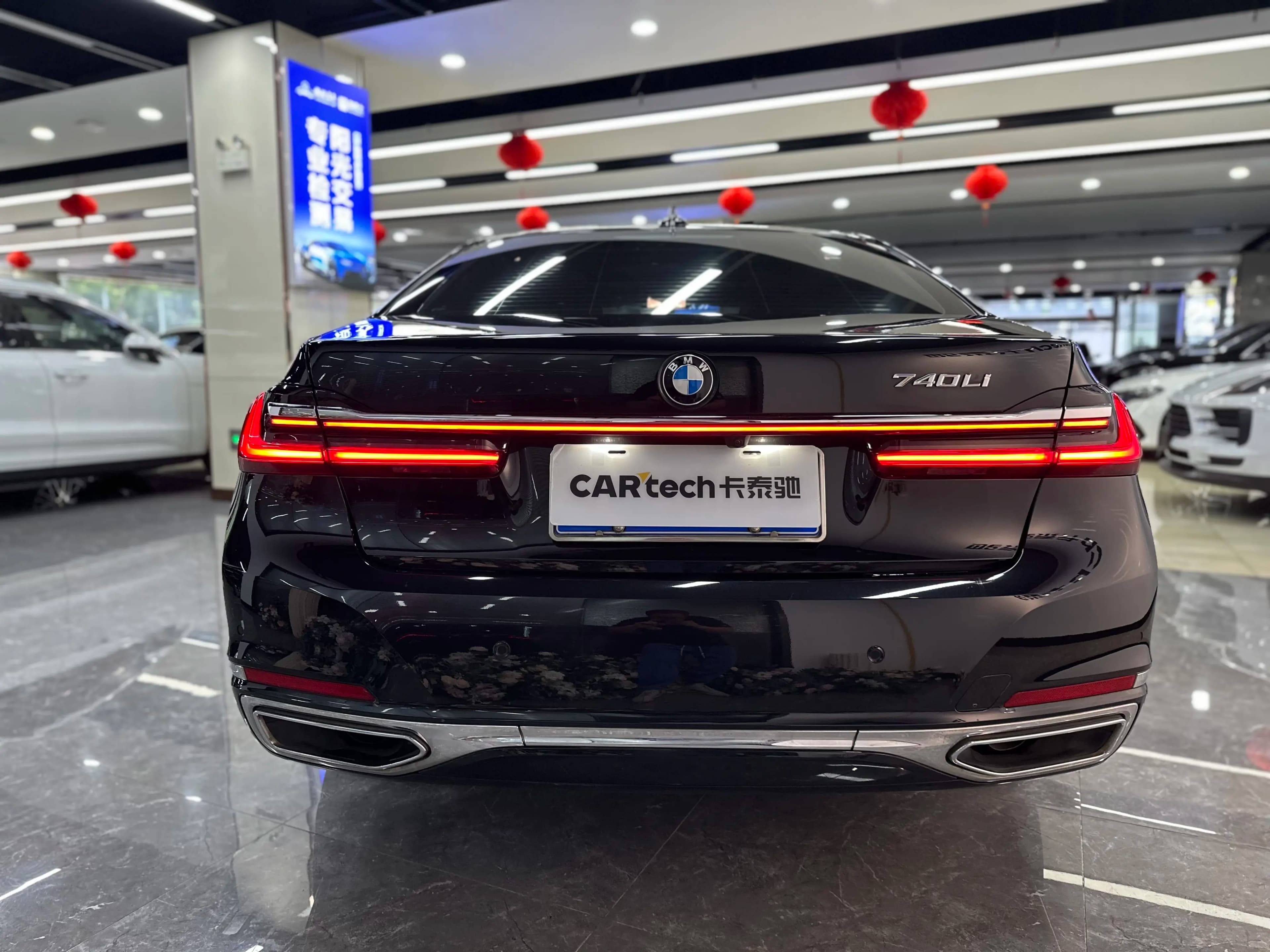BMW 7 Series 2022 г. 44014 км. — фото 3