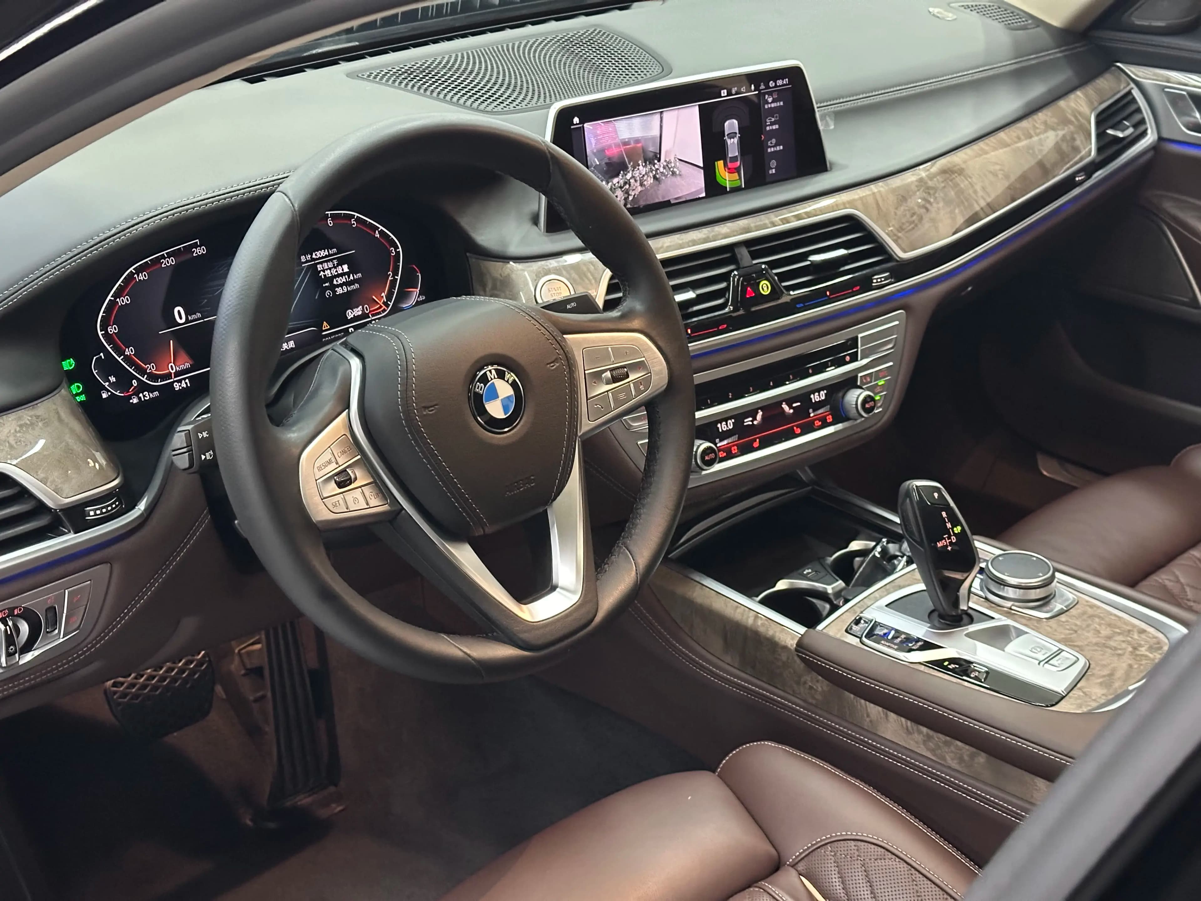 BMW 7 Series 2022 г. 44014 км. — фото 9