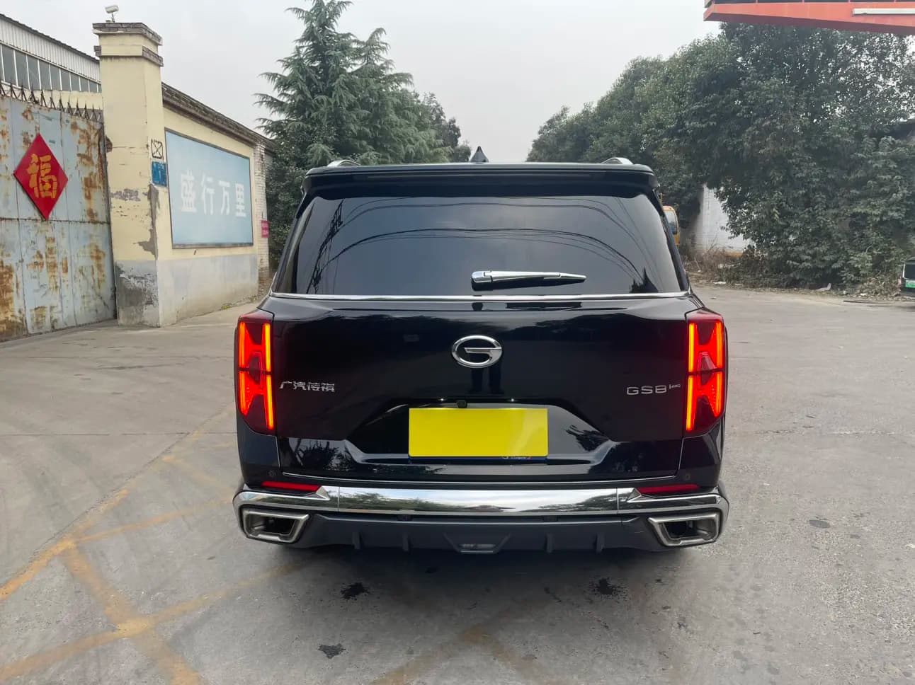 GAC Trumpchi GS8 2023 г. 80095 км. — фото 5