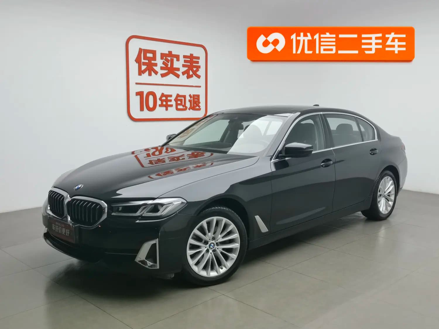 BMW 5 Series 2023 г. 57456 км.