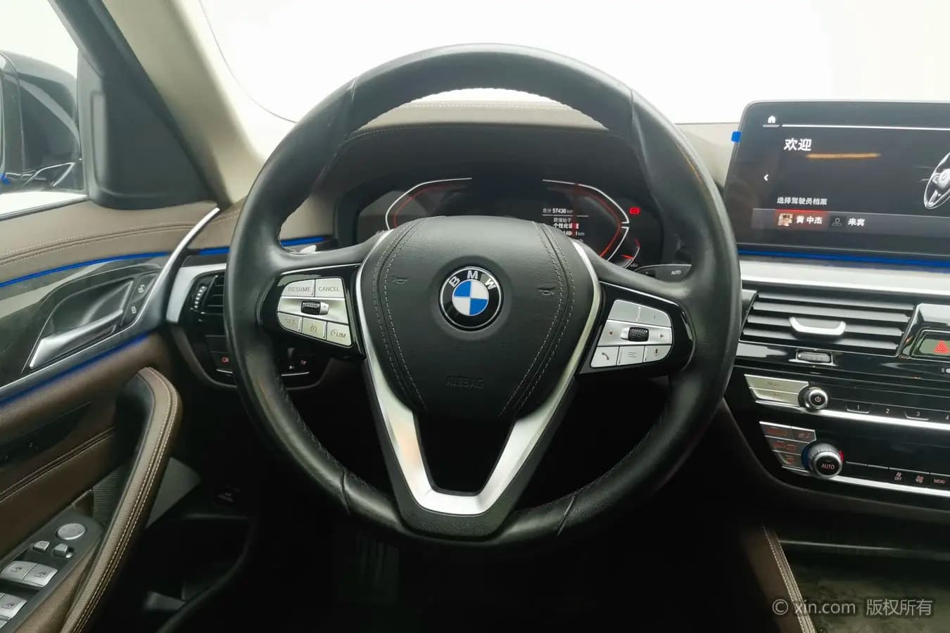 BMW 5 Series 2023 г. 57456 км. — фото 10