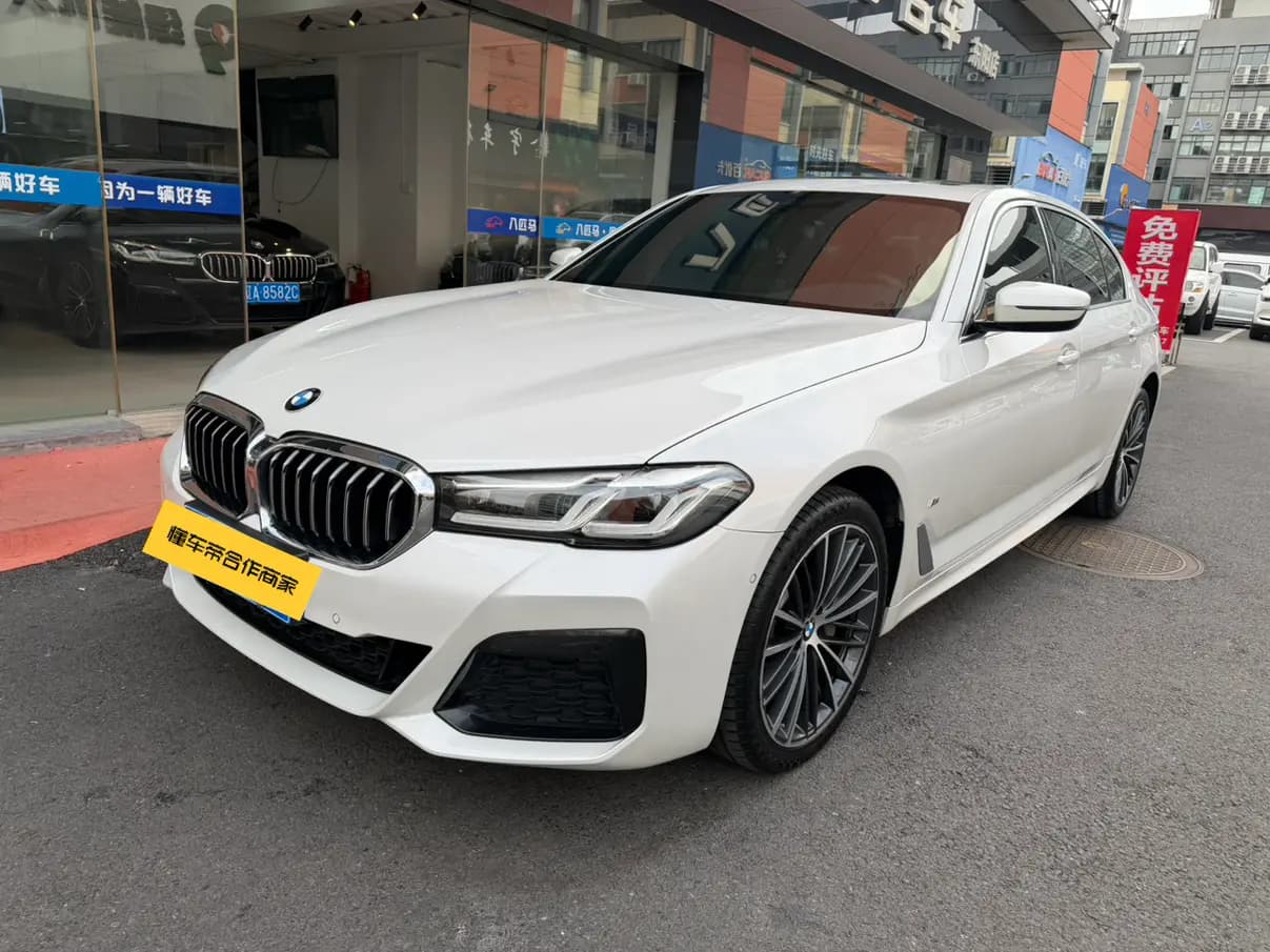 BMW 5 Series 2021 г. 42044 км.