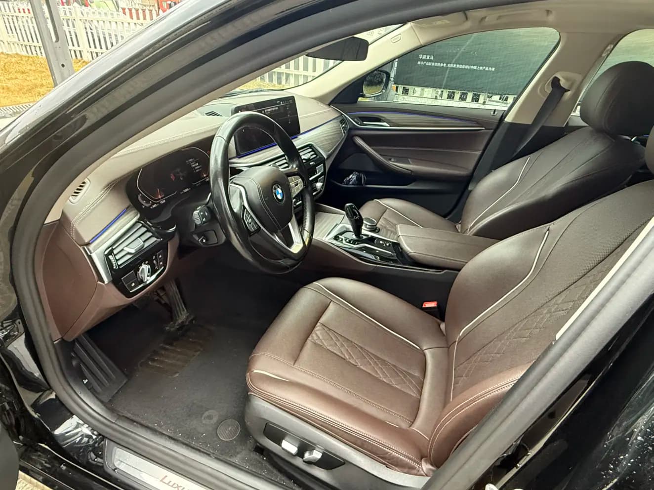 BMW 5 Series 2021 г. 73072 км. — фото 4
