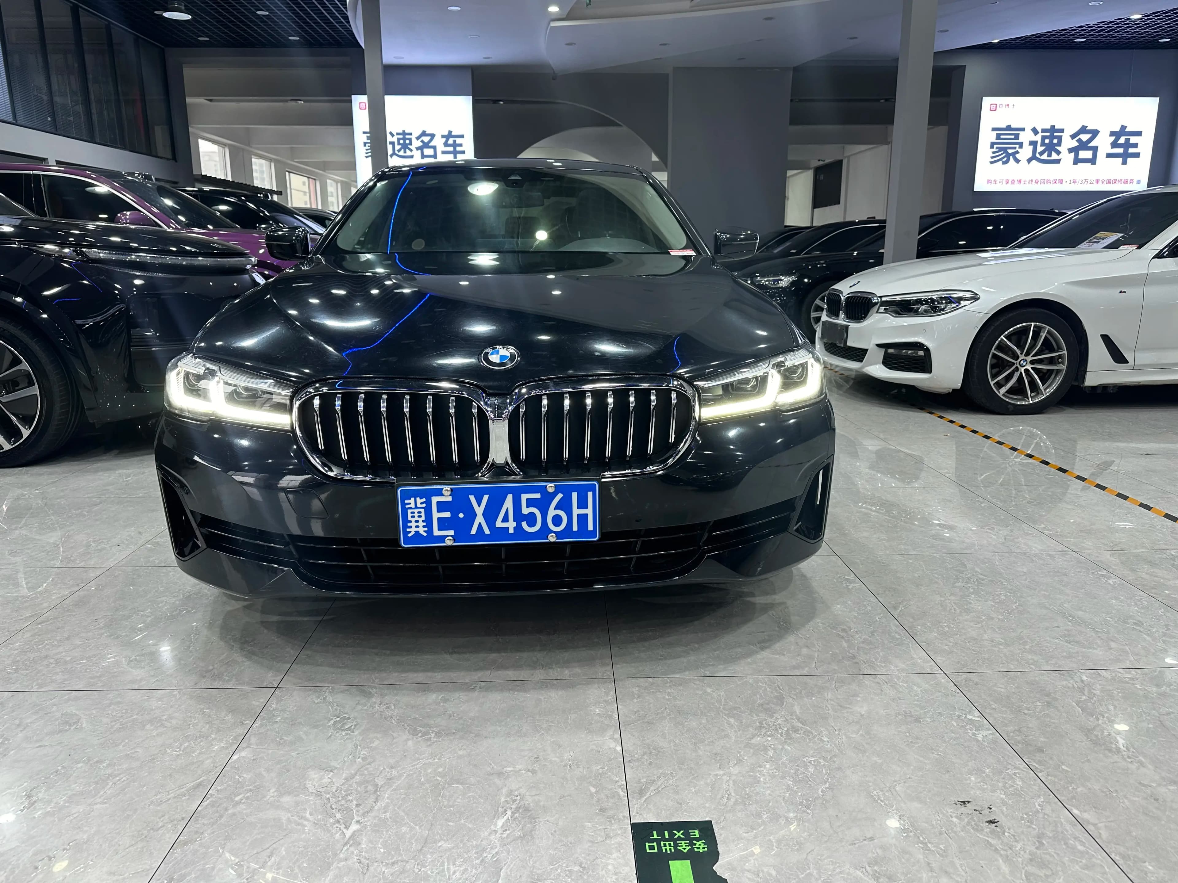 BMW 5 Series 2021 г. 70042 км. — фото 2