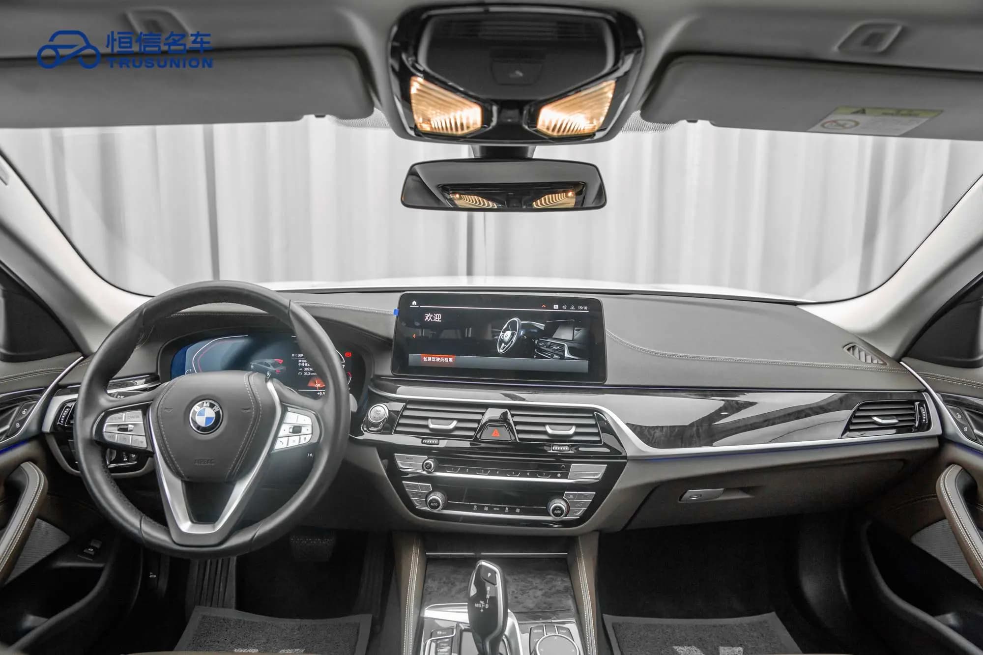 BMW 5 Series 2024 г. 38942 км. — фото 10