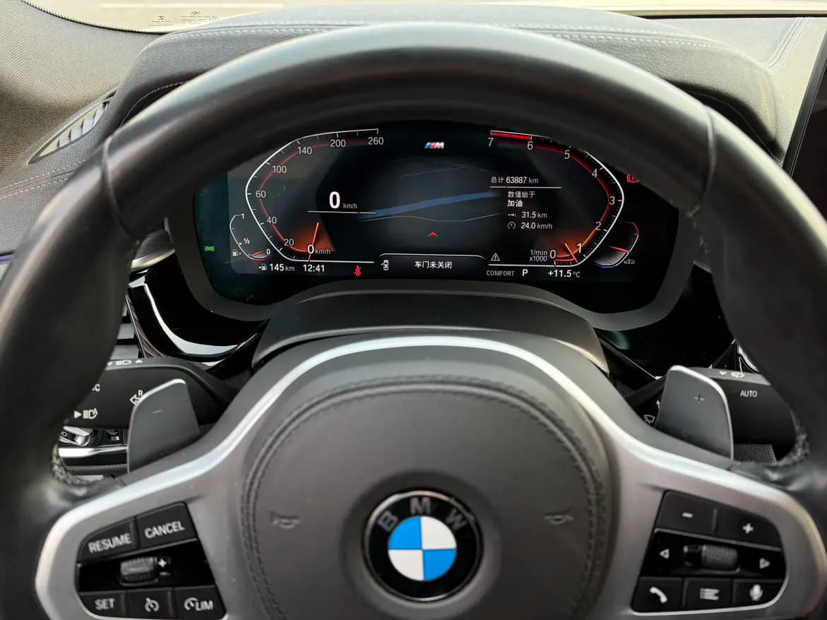 BMW 5 Series 2021 г. 63041 км. — фото 8