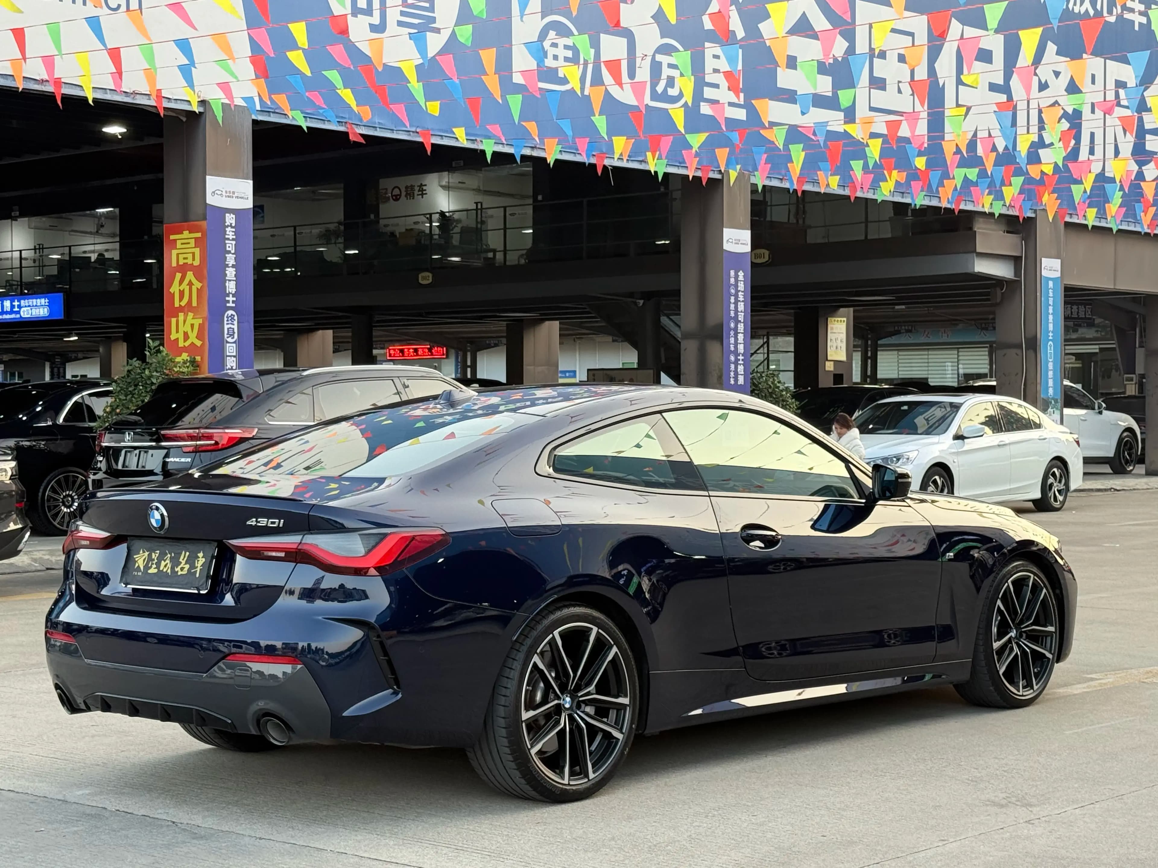 BMW 4 Series 2024 г. 22099 км. — фото 4